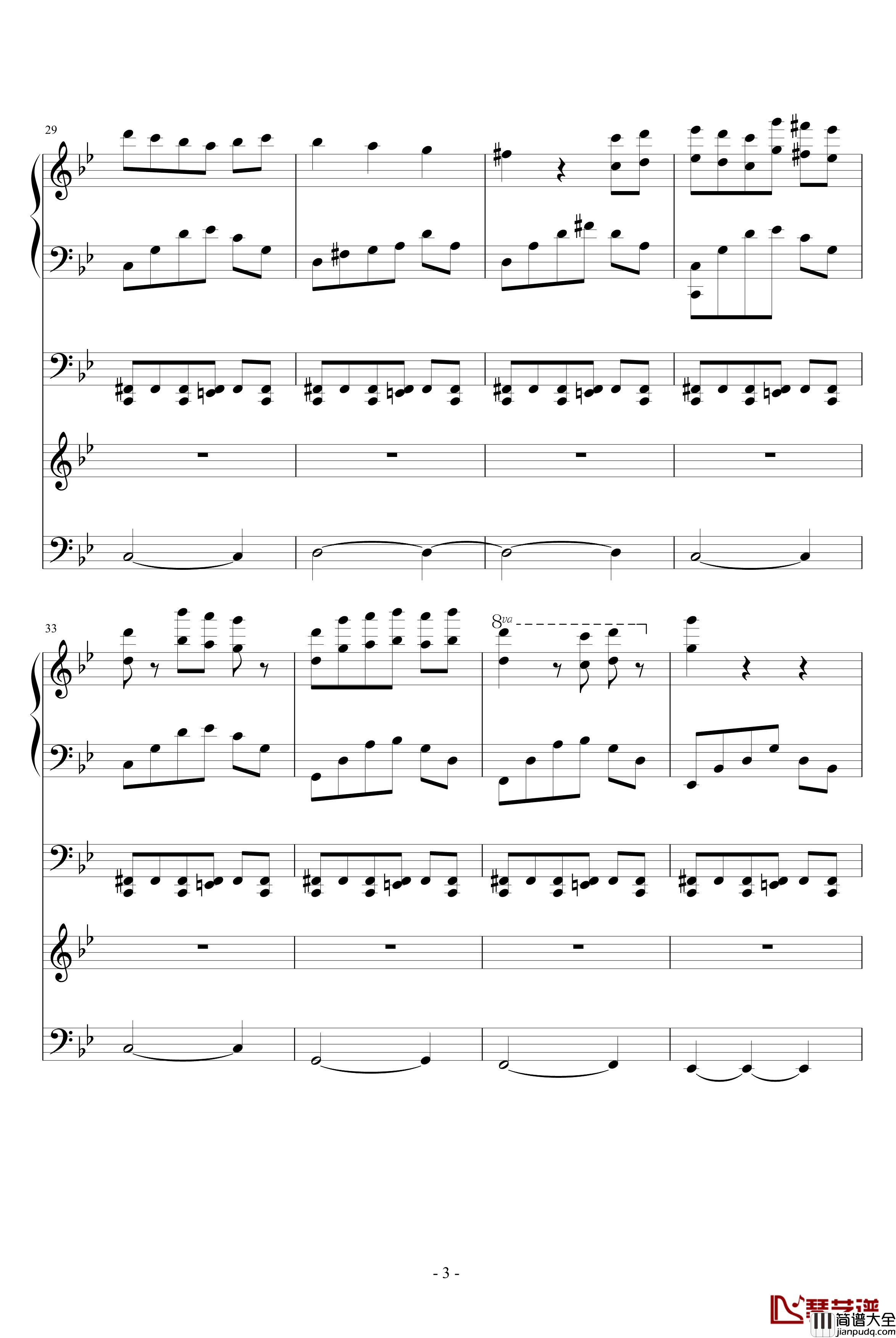 冰冻的心钢琴谱_ellocz