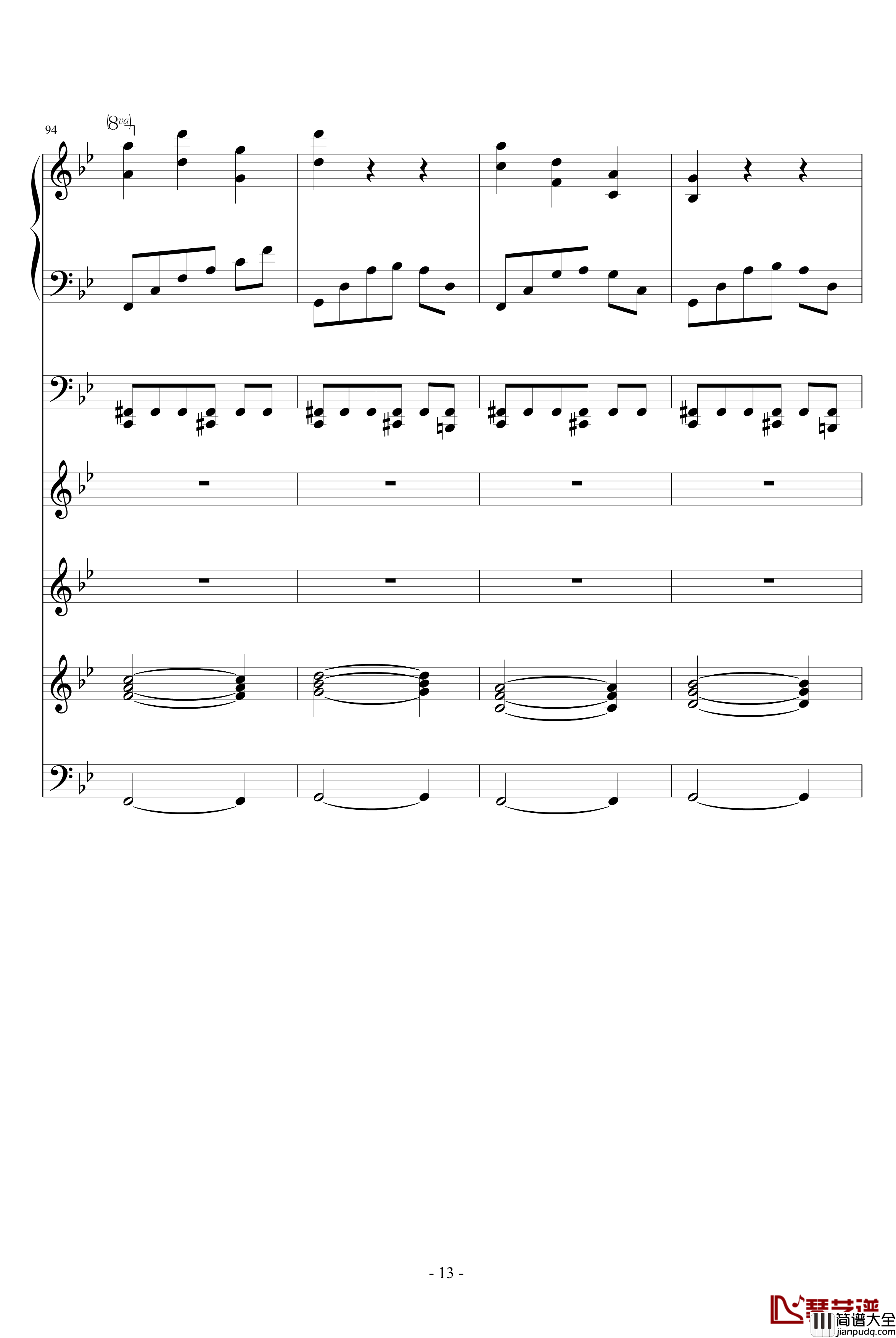 冰冻的心钢琴谱_ellocz