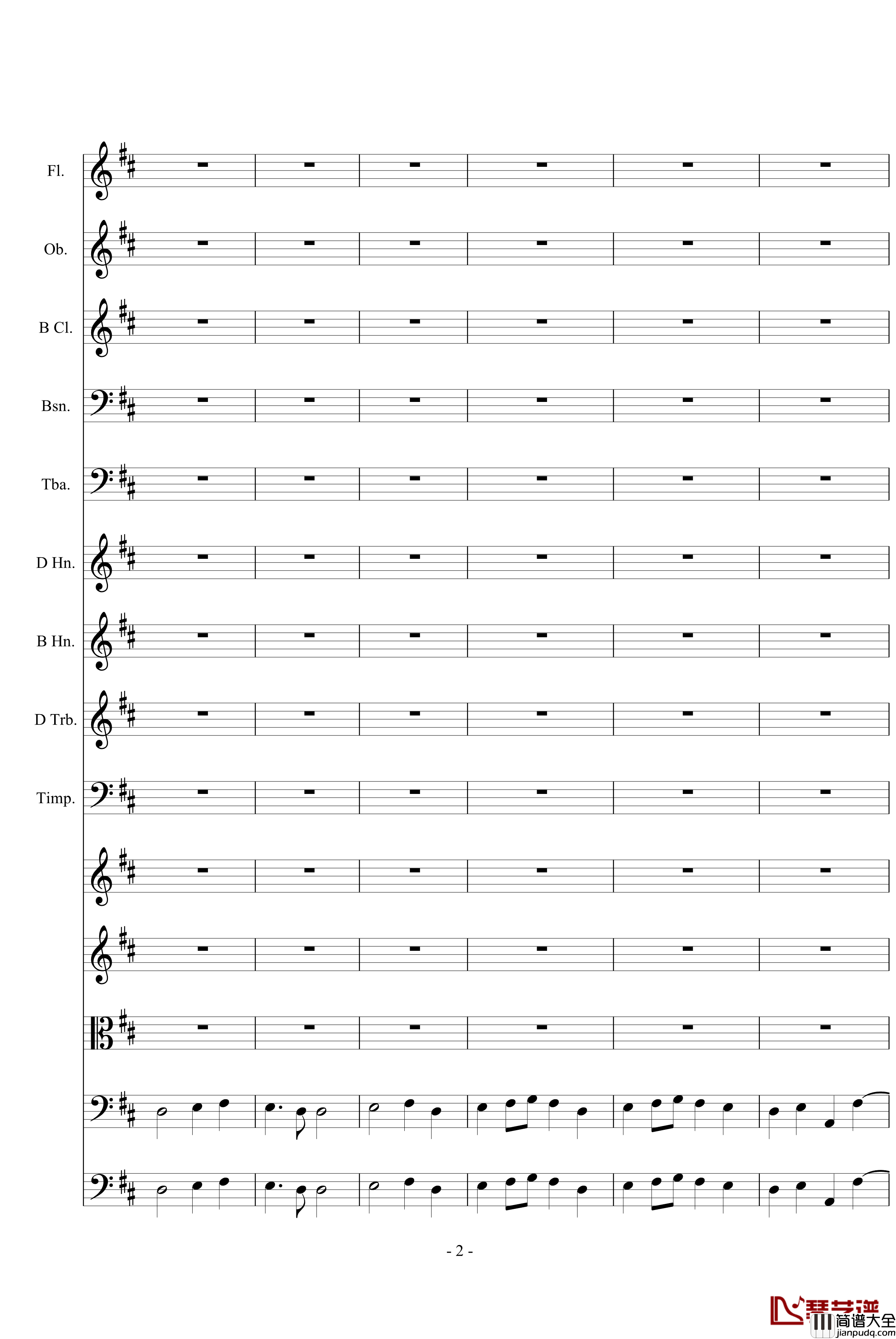 欢乐颂钢琴谱_总谱_贝多芬