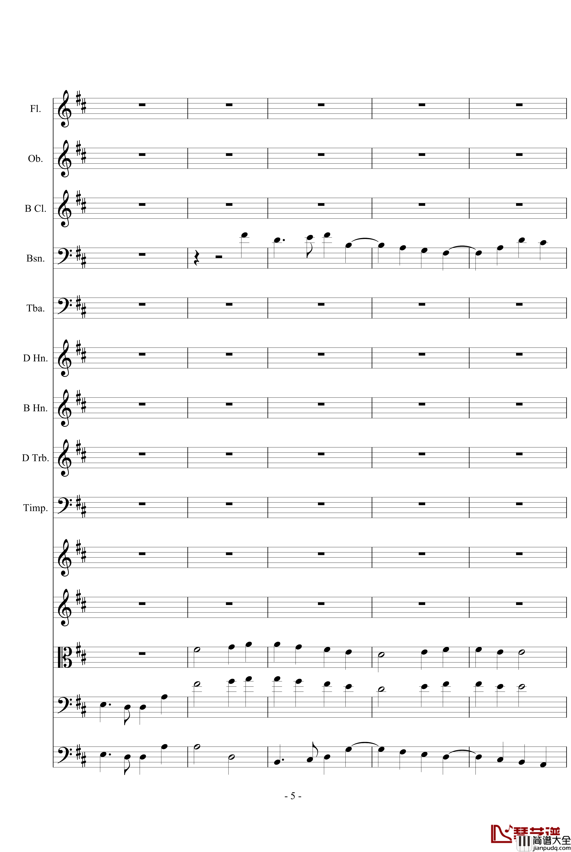 欢乐颂钢琴谱_总谱_贝多芬