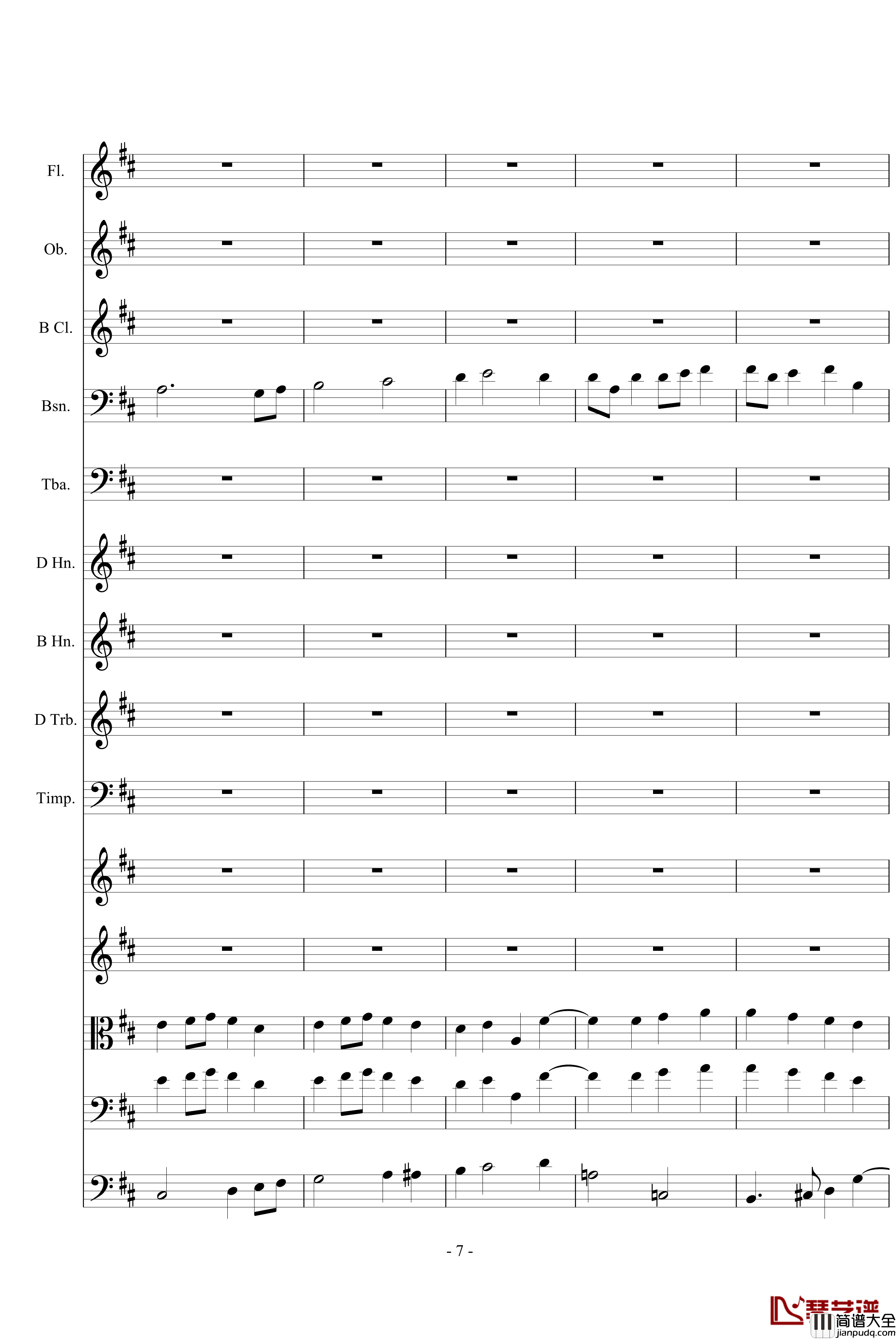 欢乐颂钢琴谱_总谱_贝多芬