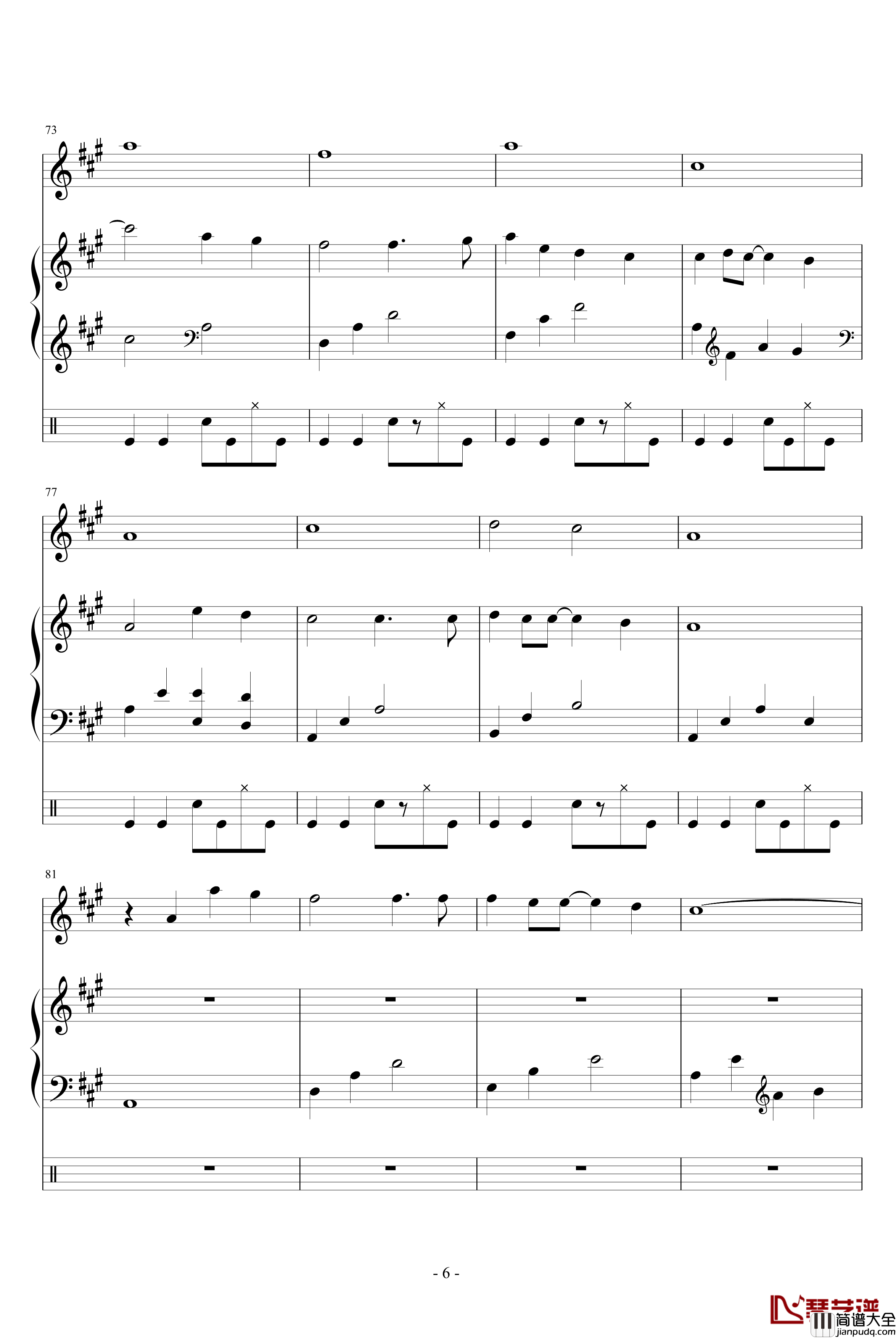 上帝的灵感钢琴谱_吴越