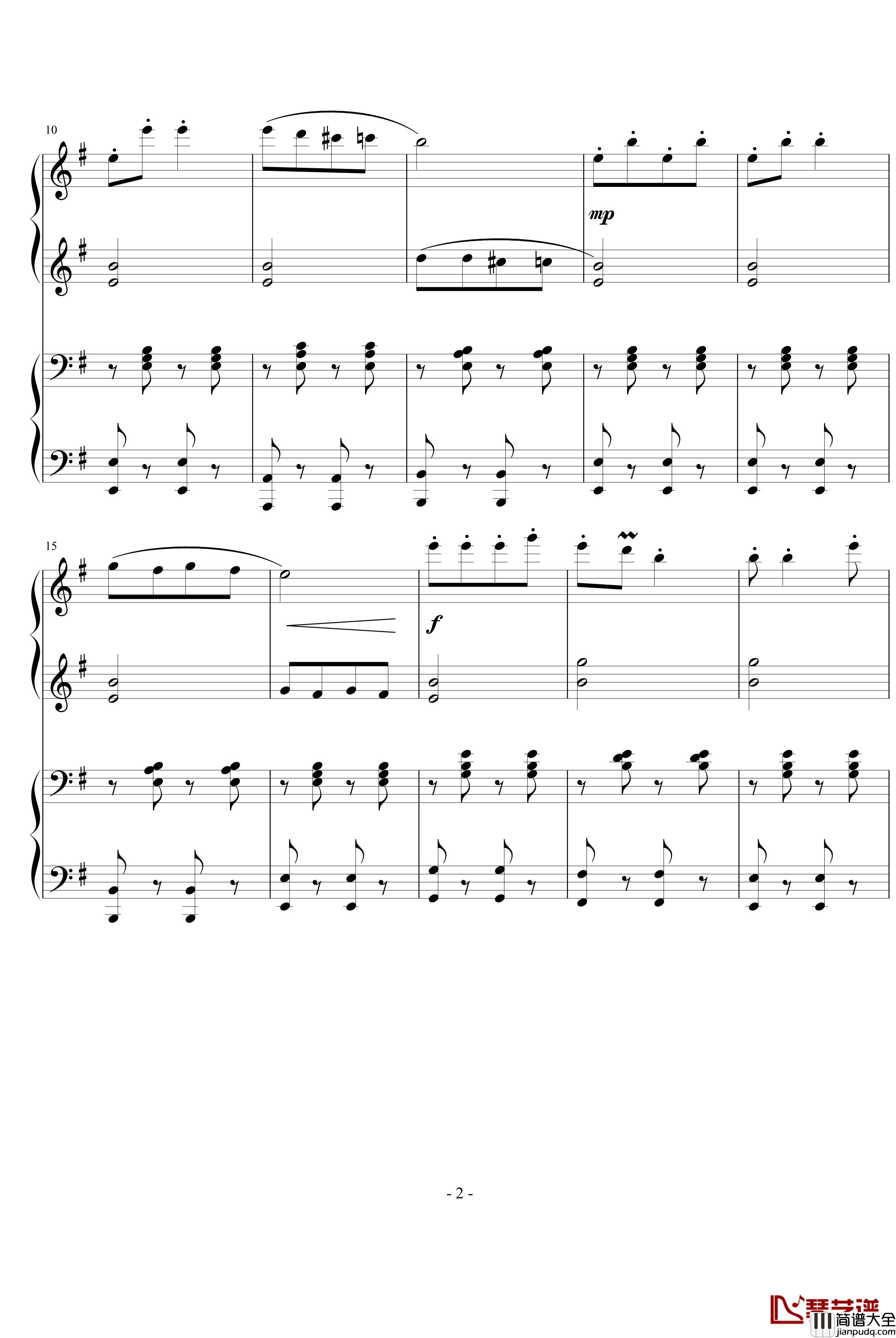 太阳出来喜洋洋钢琴谱_四手_中国名曲