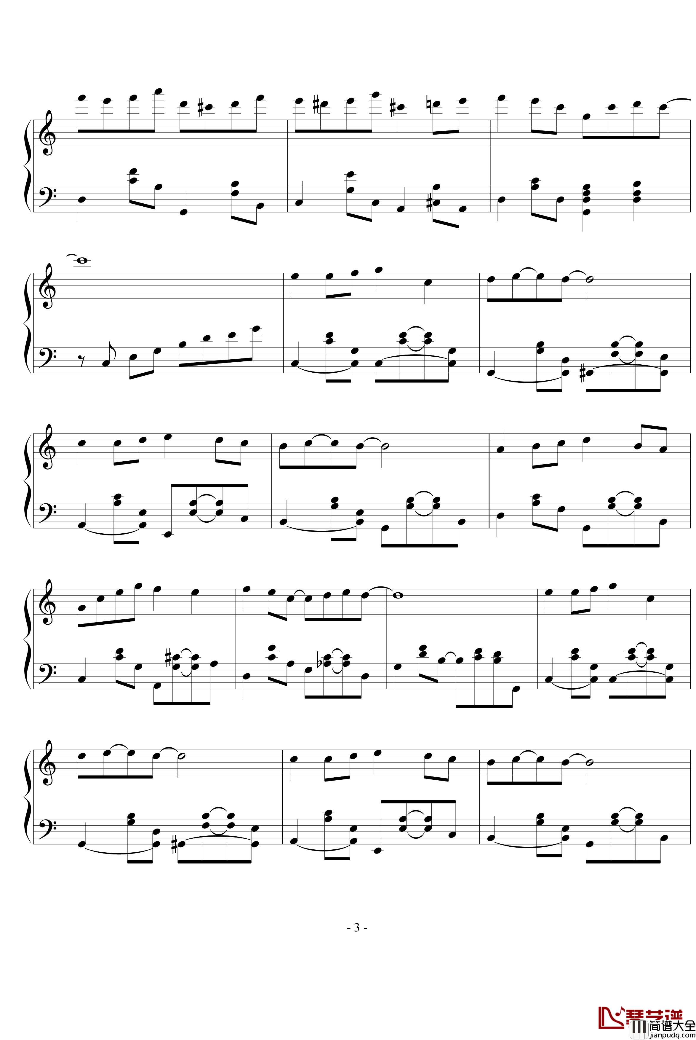 白十字公主生日歌钢琴谱_烛光之吻_吴大鹏