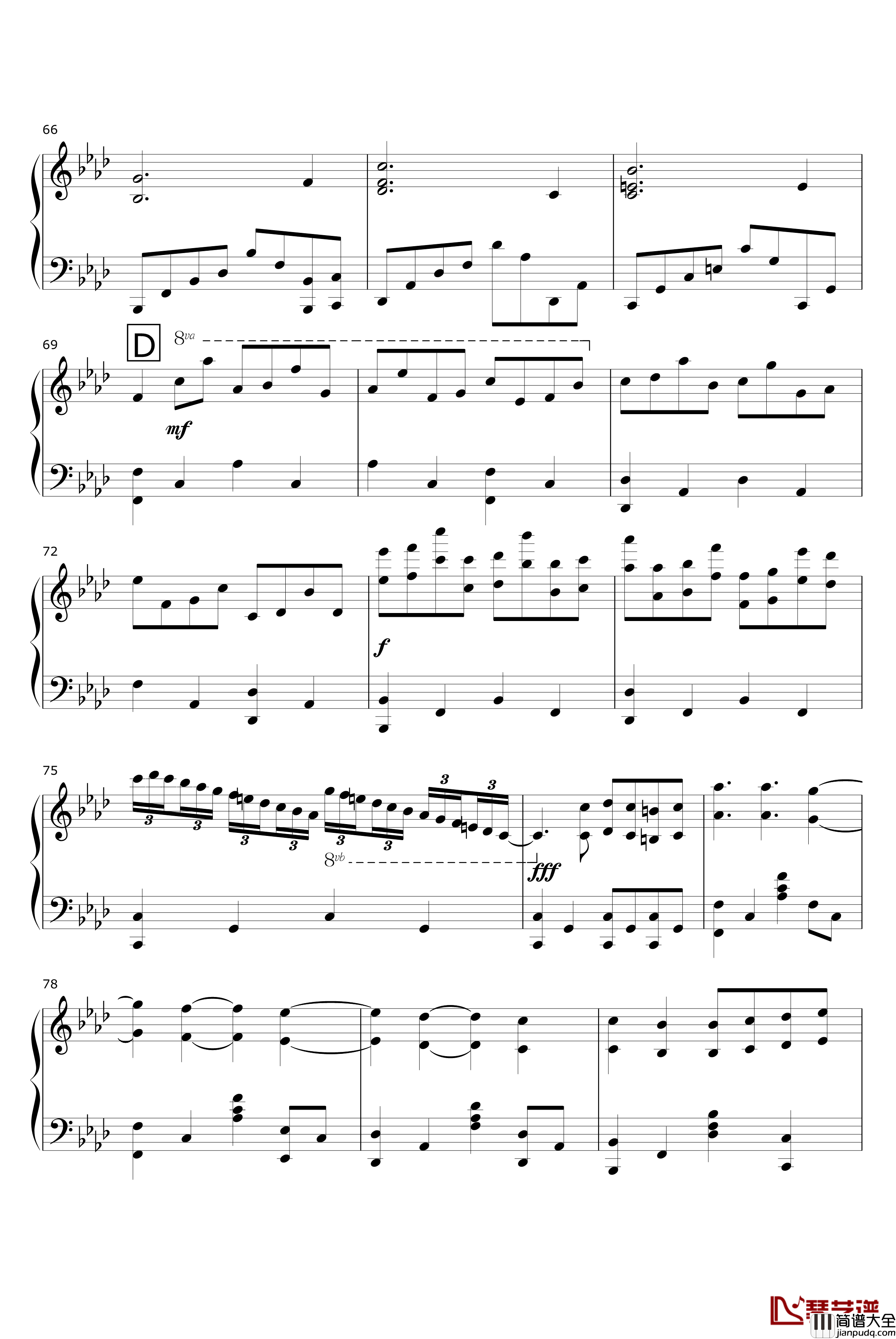 无心害你钢琴谱_关菊英