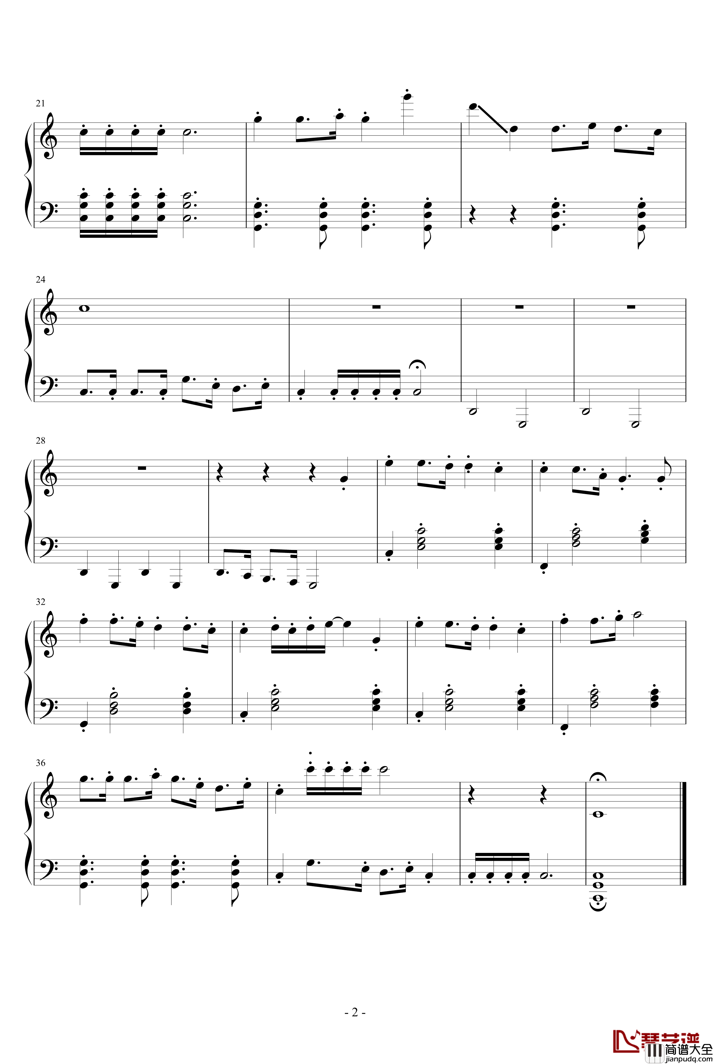 捡到一元钱钢琴谱_墨香随意