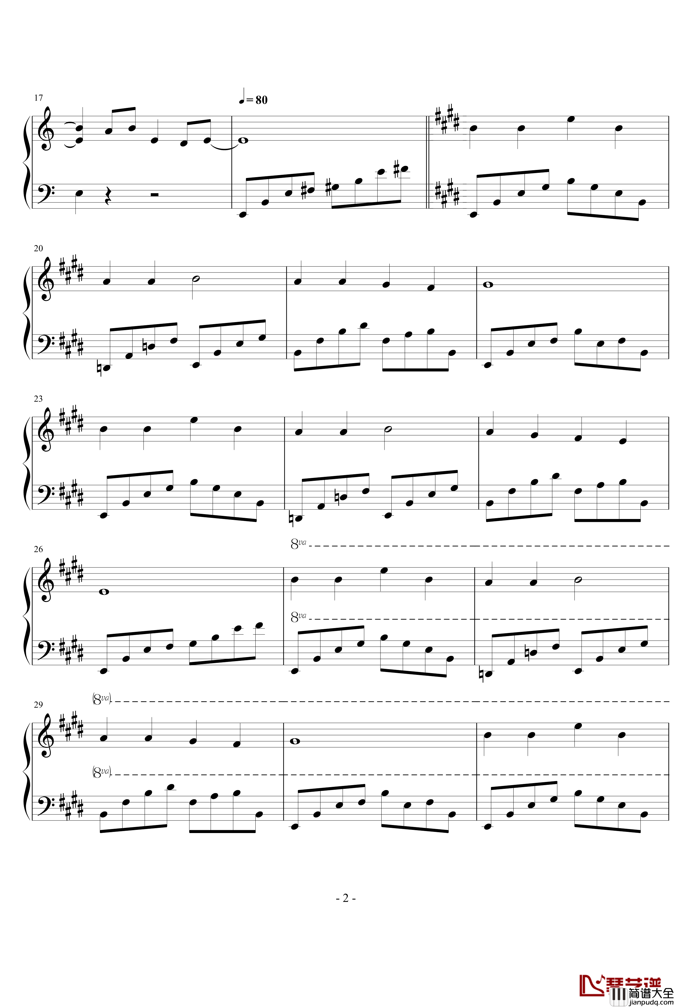 流云钢琴谱_文武贝