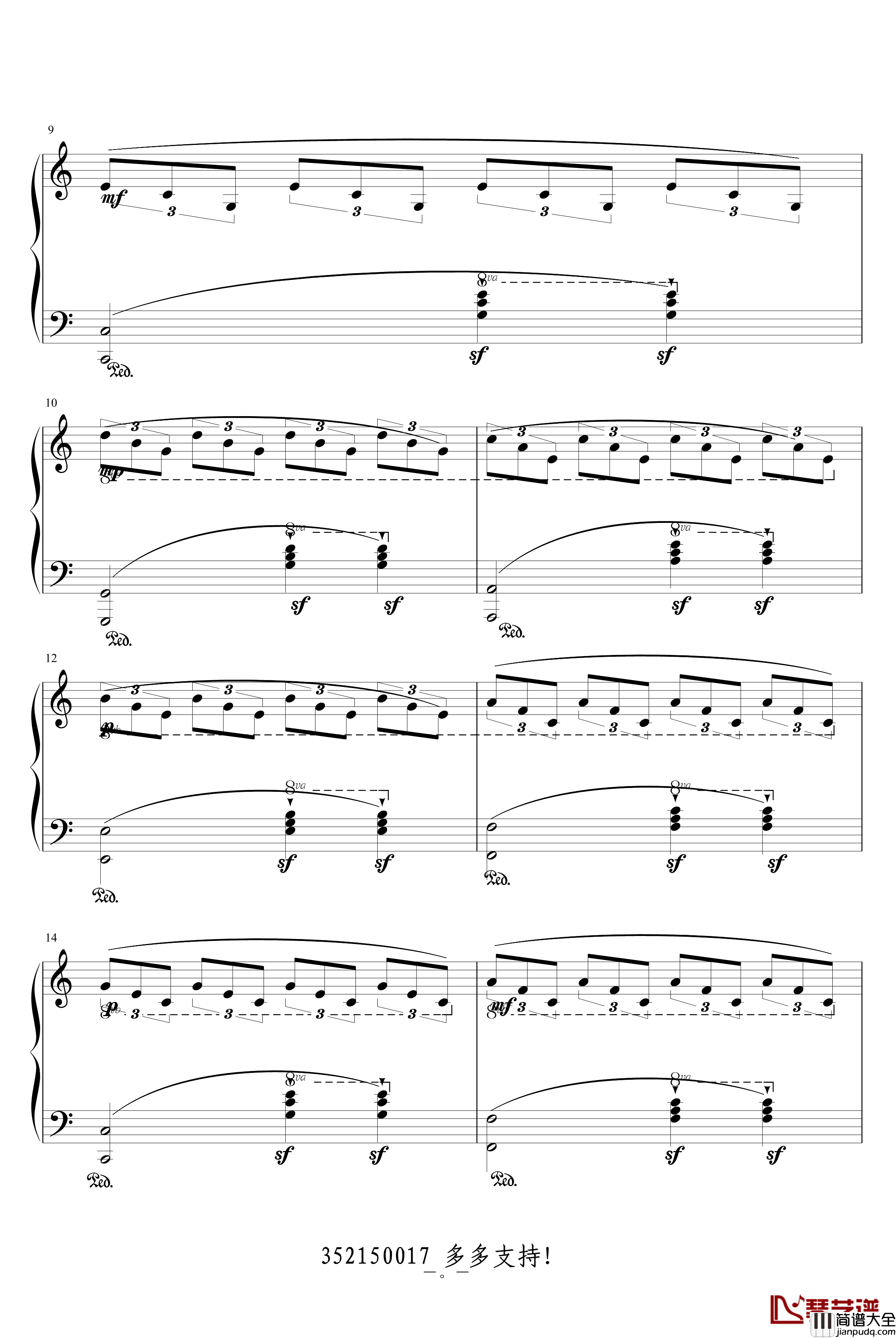 往事练习曲钢琴谱_xmk_kmx