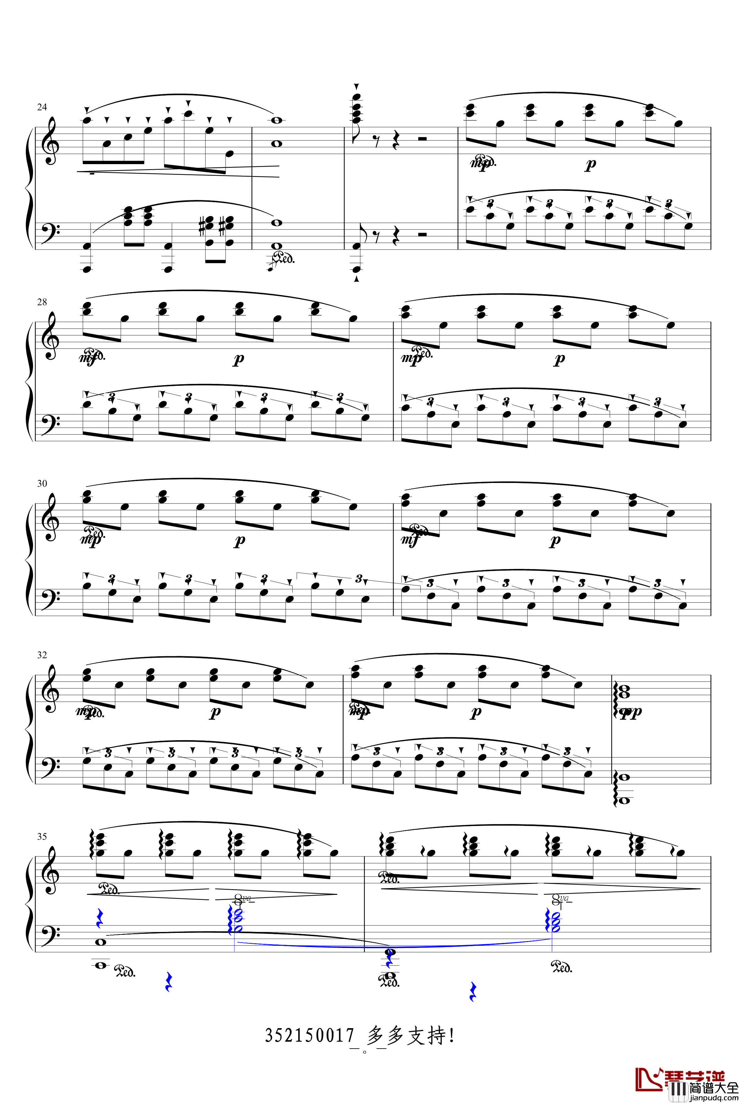 往事练习曲钢琴谱_xmk_kmx