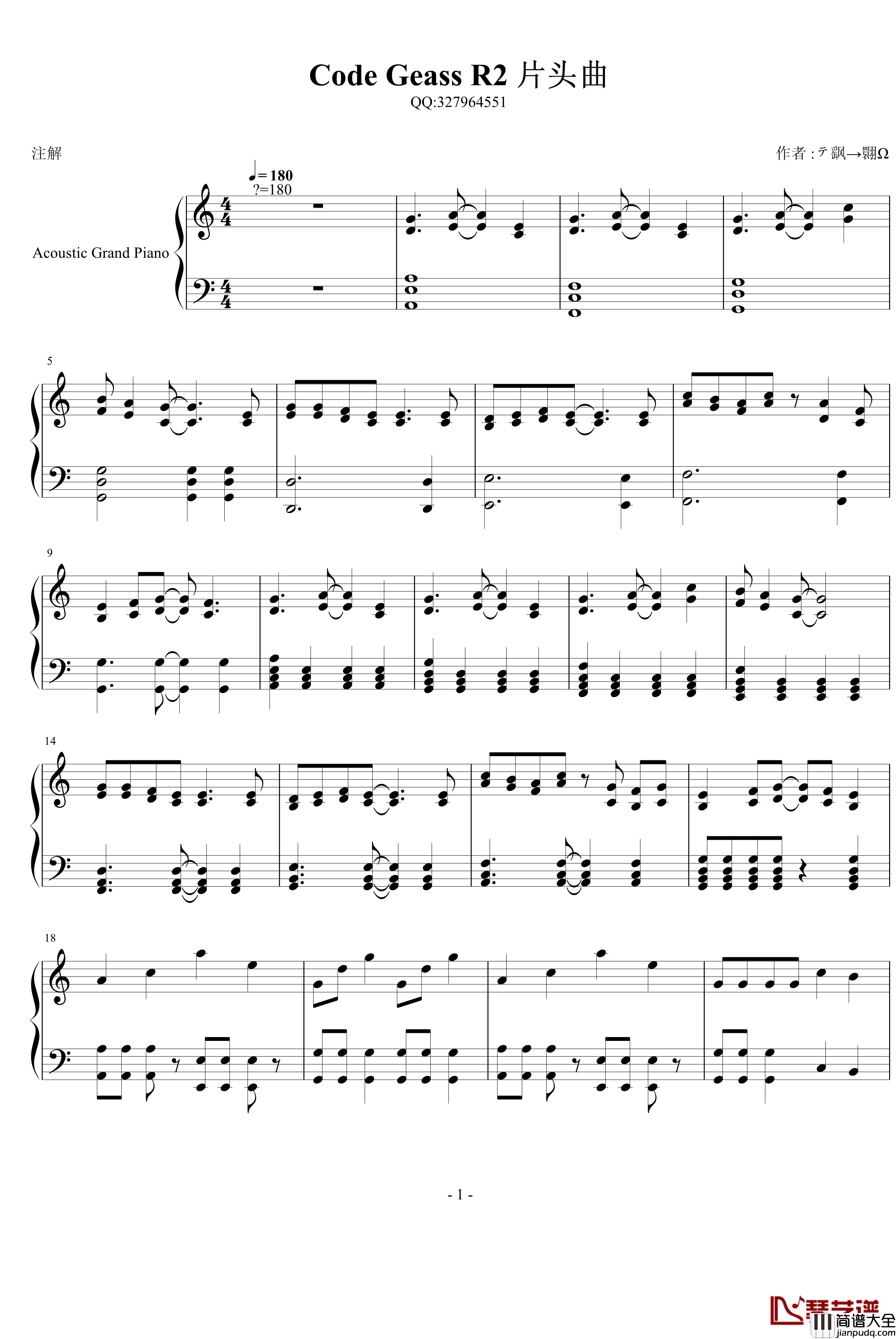 Code_Geass_R2片头曲钢琴谱_叛逆的鲁鲁修