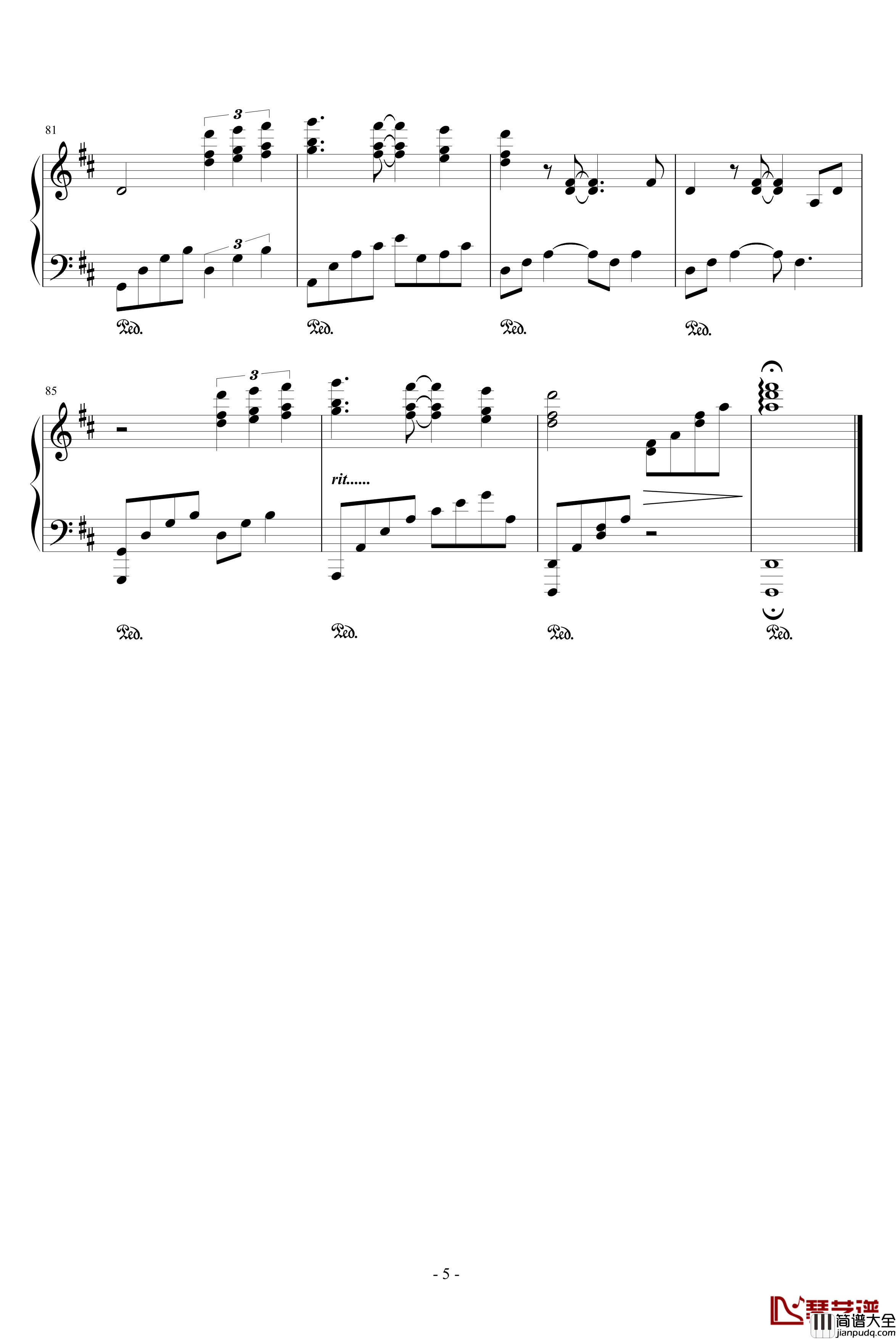 绿色通道钢琴谱_GERRN_SHANNEL_未知分类