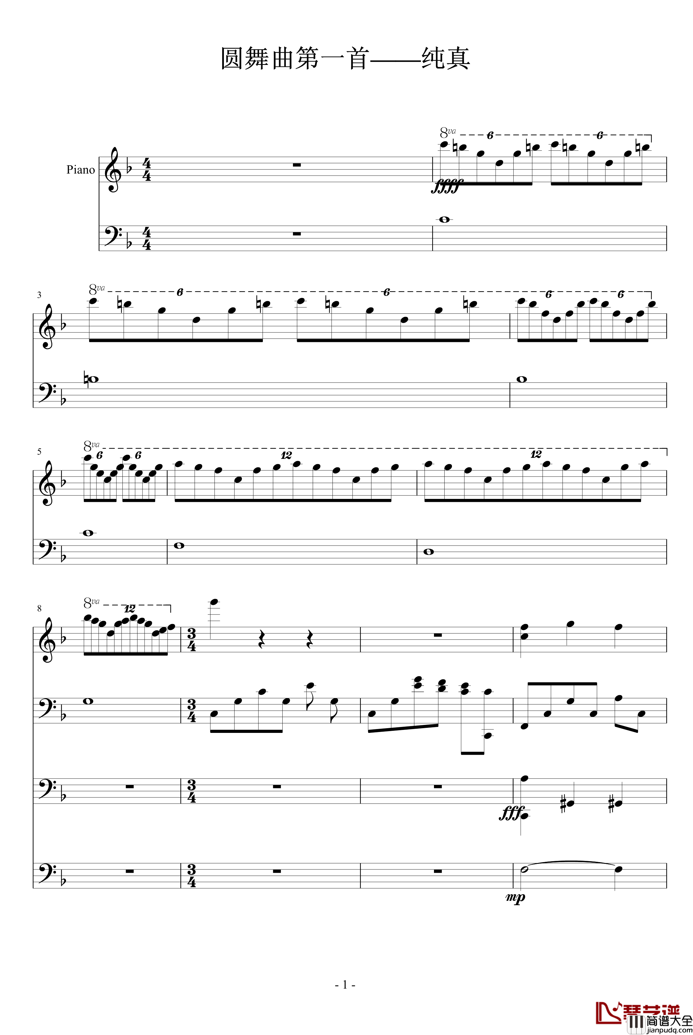 纯真钢琴谱_夜洛圆舞曲第一首_ellocz
