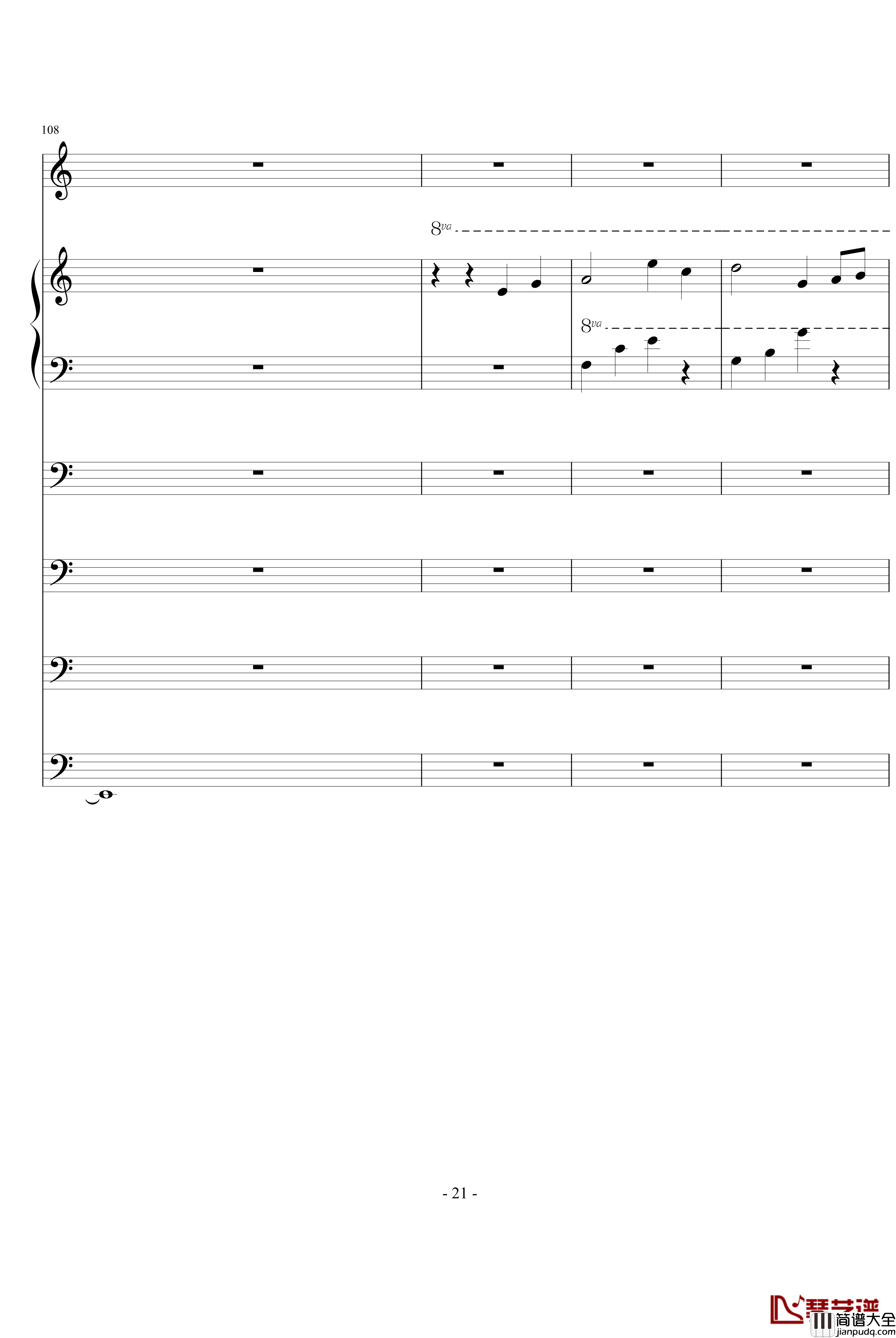 破军钢琴谱_ellocz