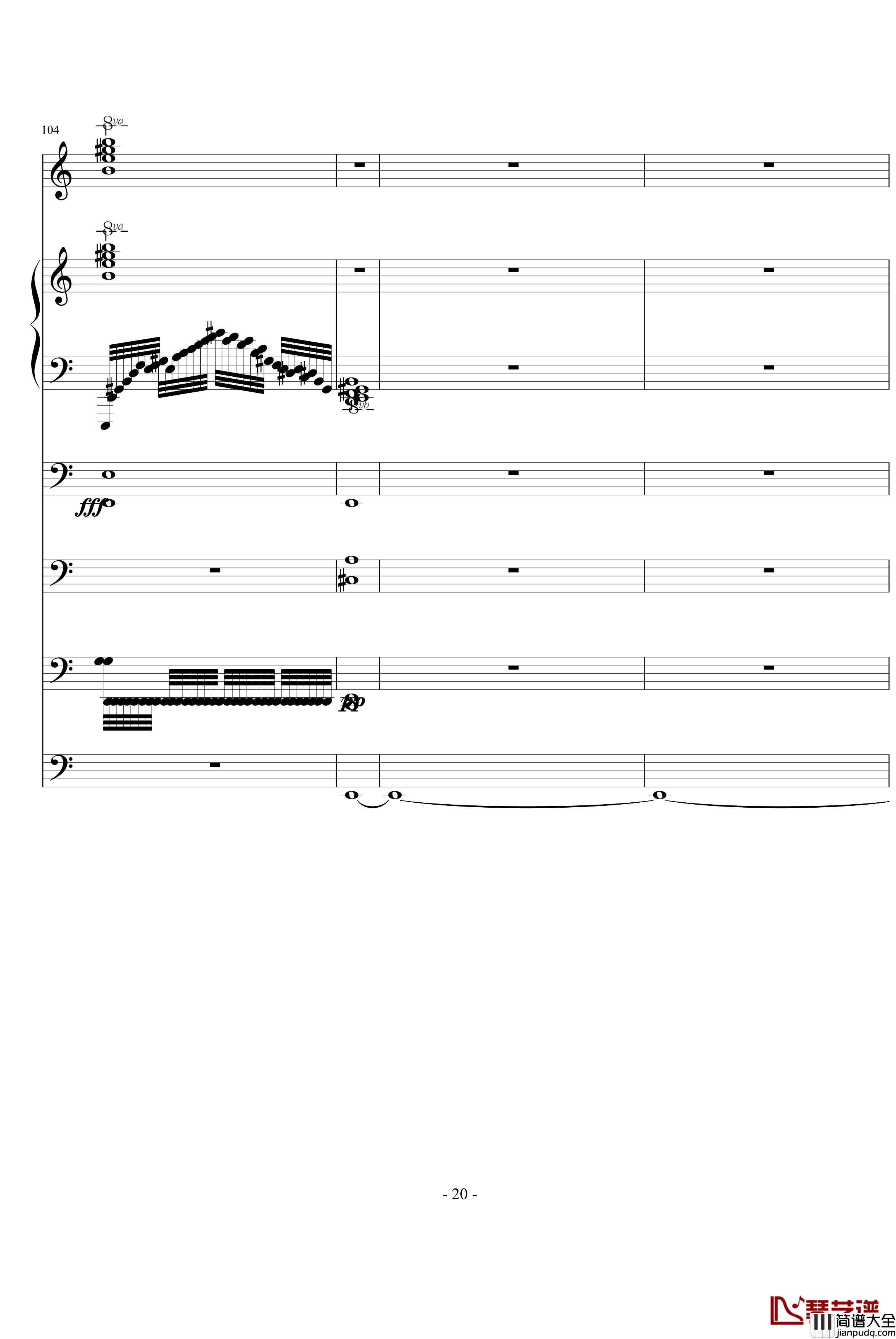 破军钢琴谱_ellocz