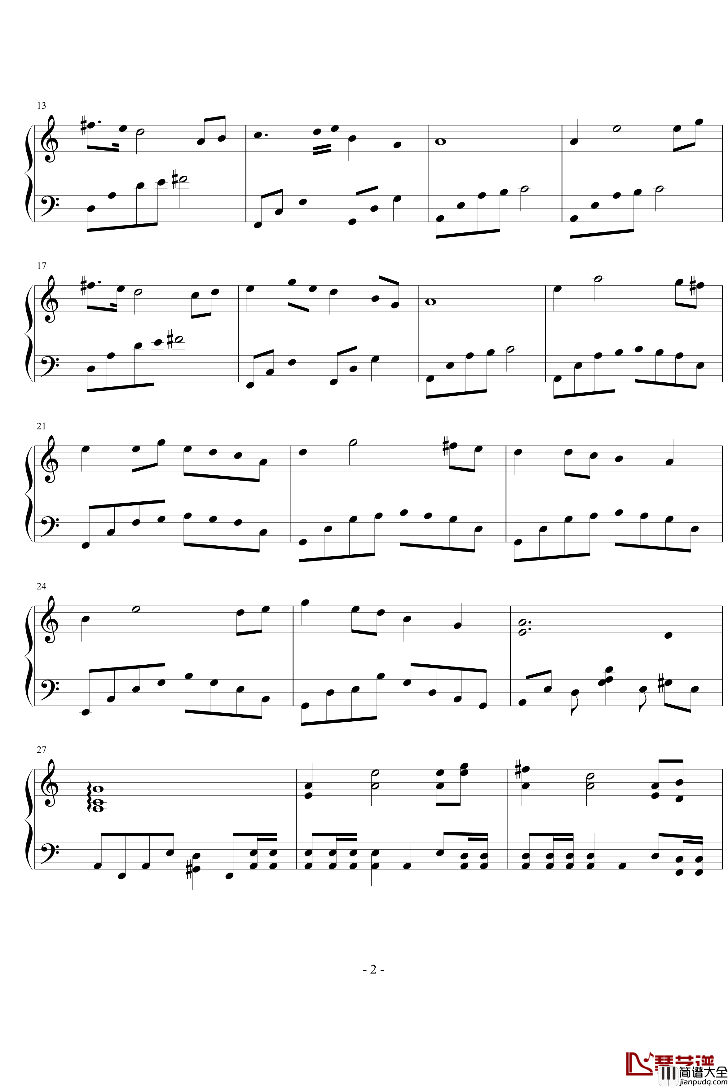 烟城钢琴谱_炎冰城