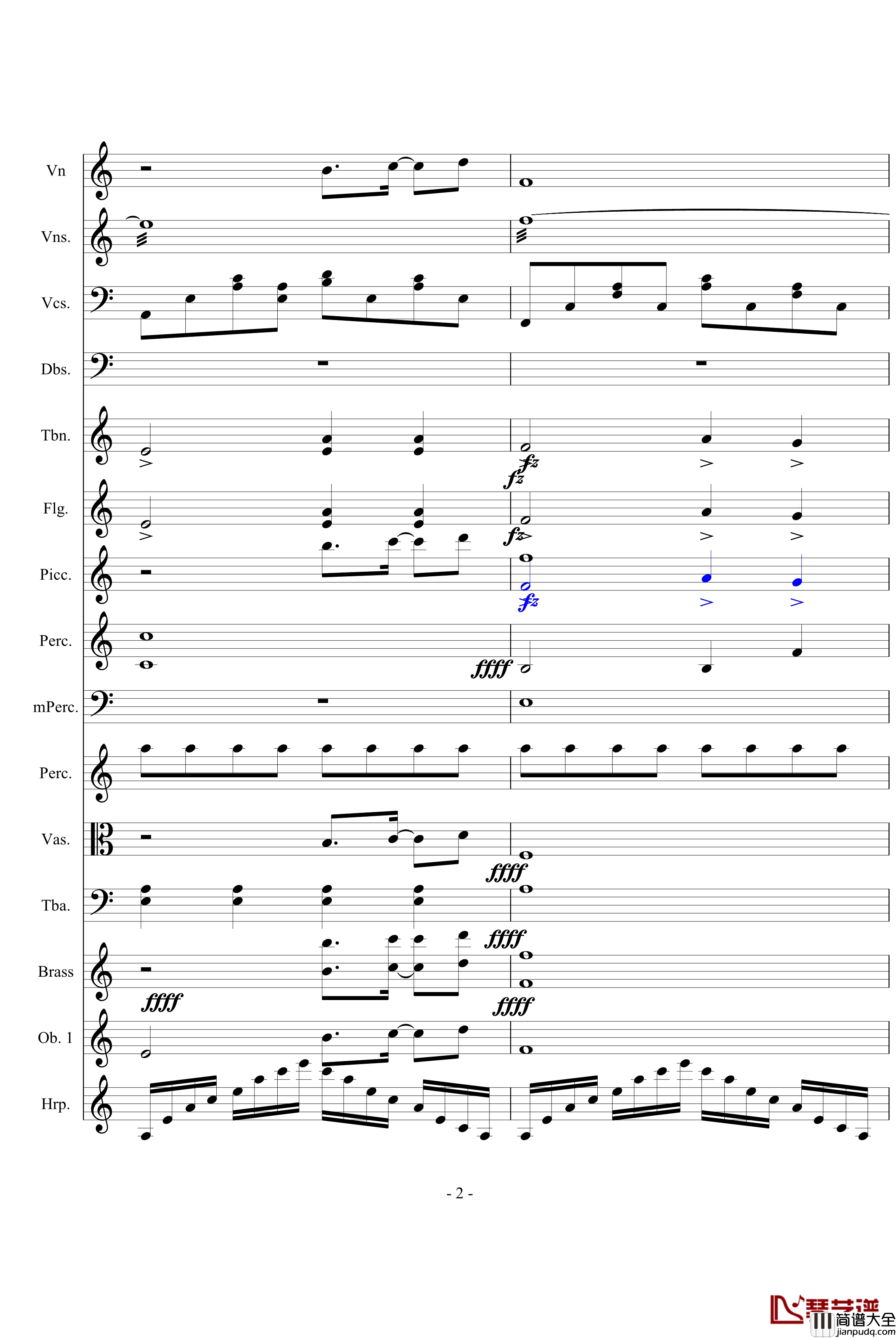 永恒的交响诗钢琴谱_缩短版_万千里