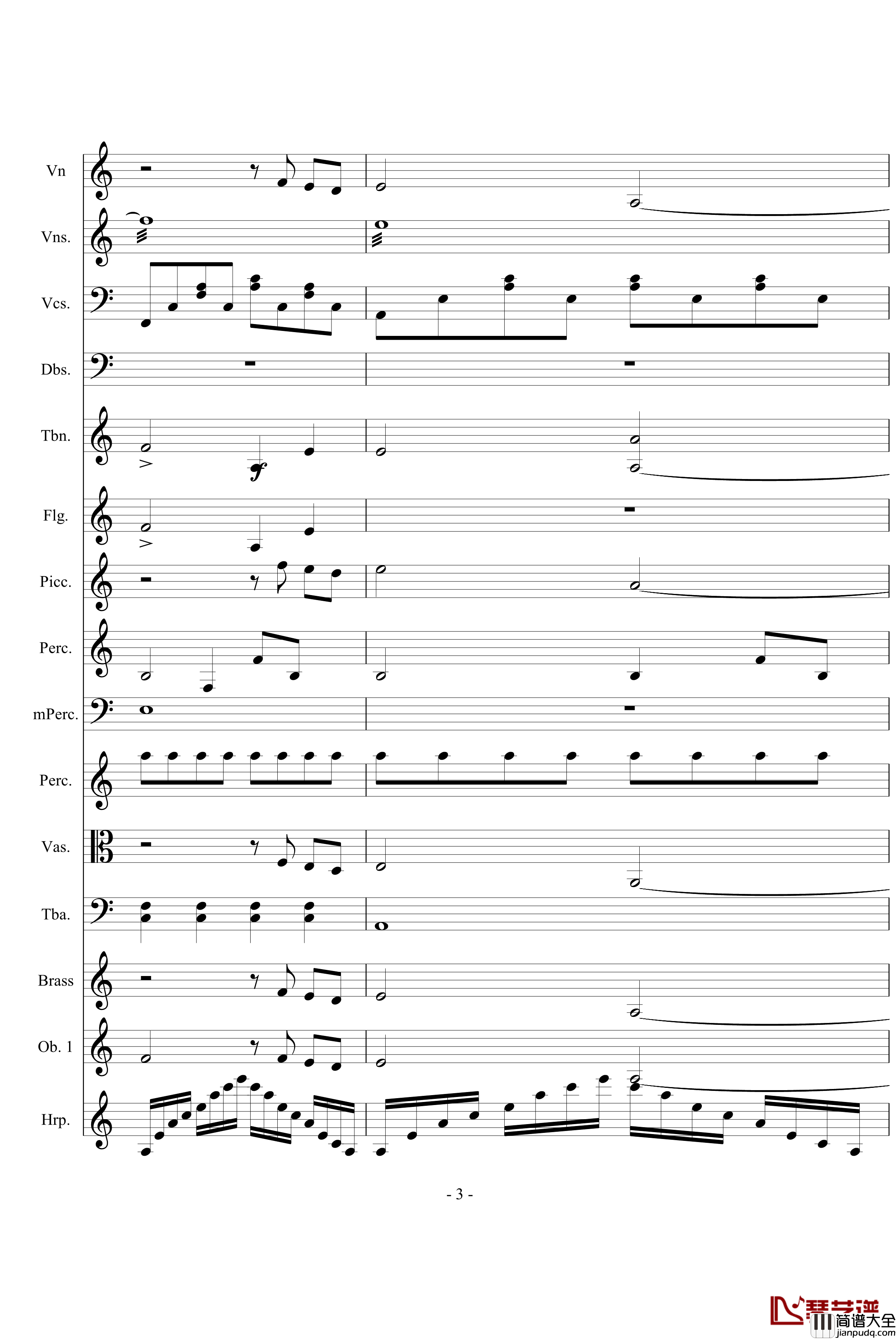 永恒的交响诗钢琴谱_缩短版_万千里