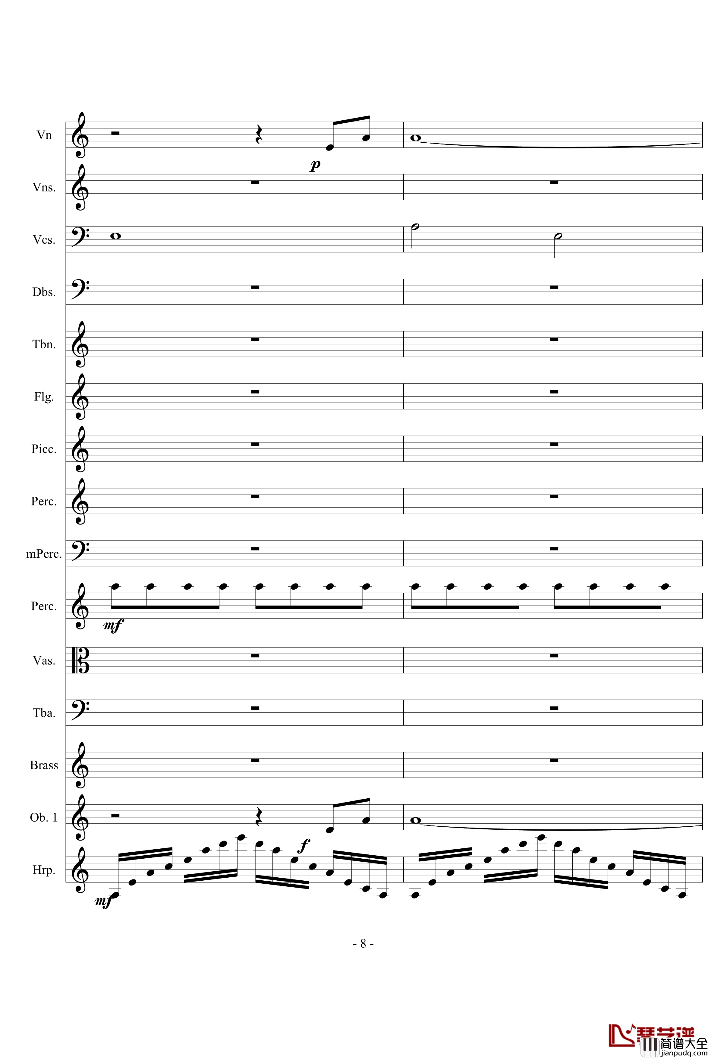 永恒的交响诗钢琴谱_缩短版_万千里