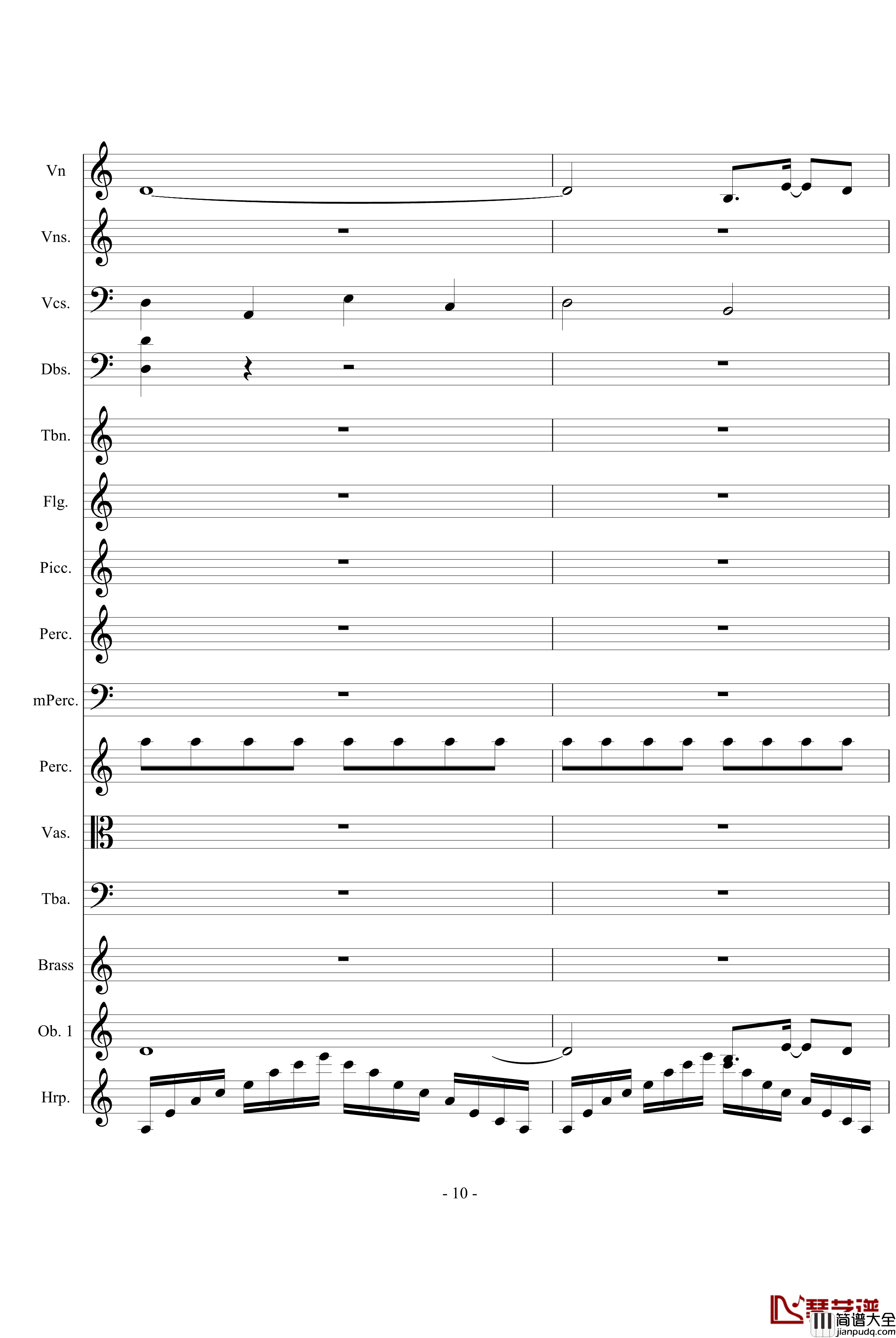 永恒的交响诗钢琴谱_缩短版_万千里