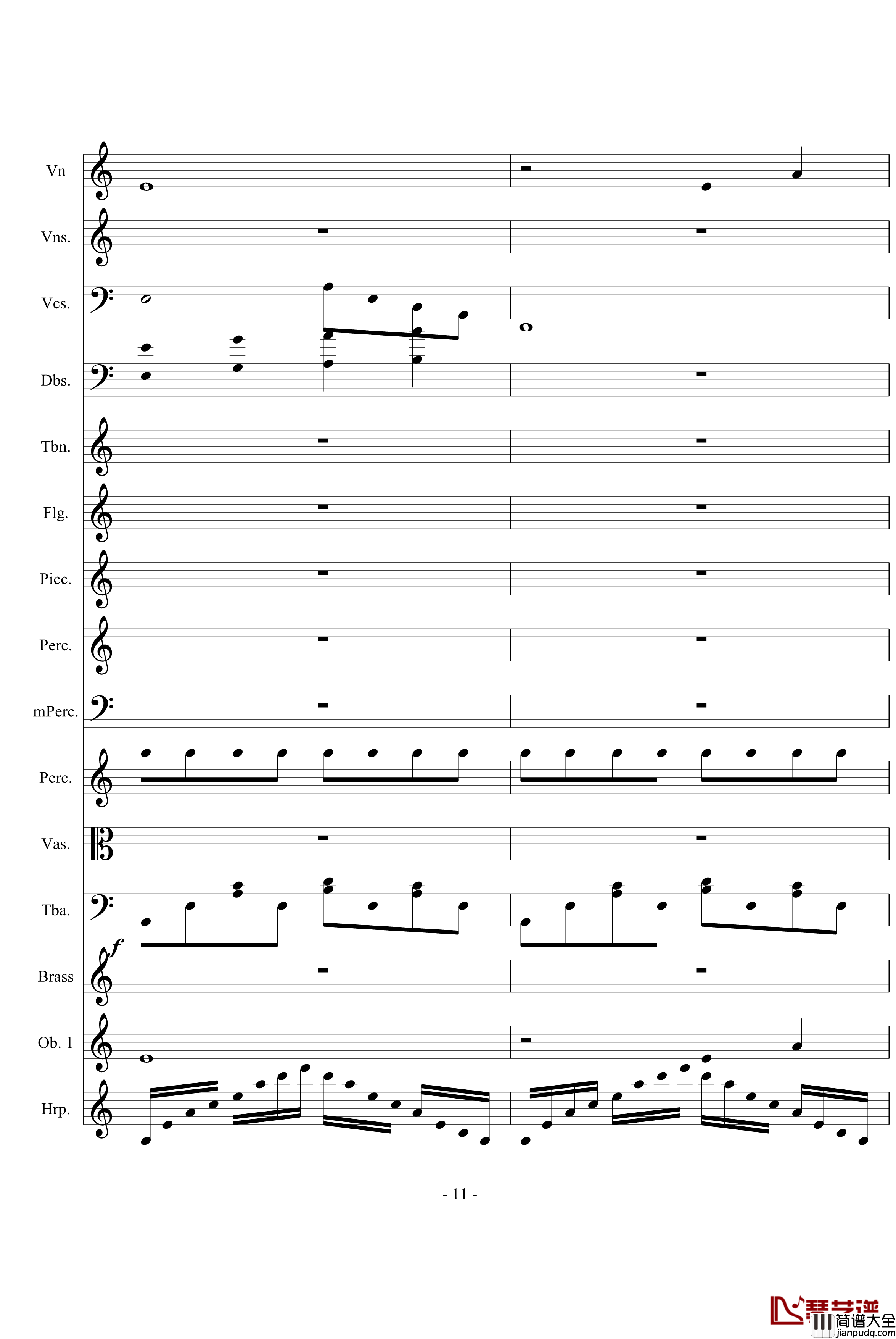 永恒的交响诗钢琴谱_缩短版_万千里