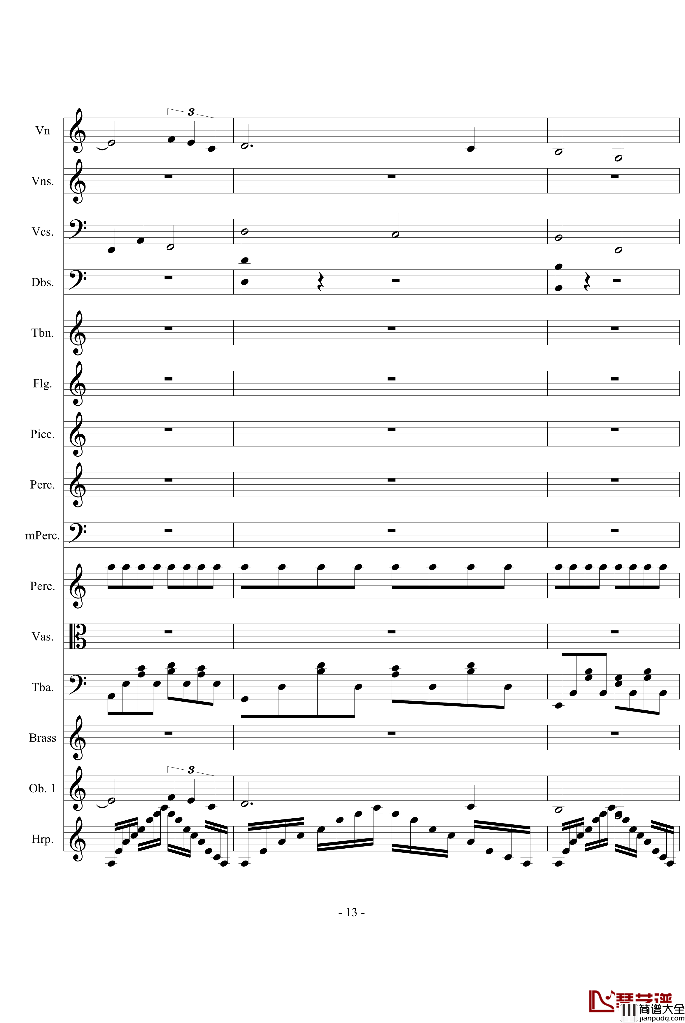 永恒的交响诗钢琴谱_缩短版_万千里