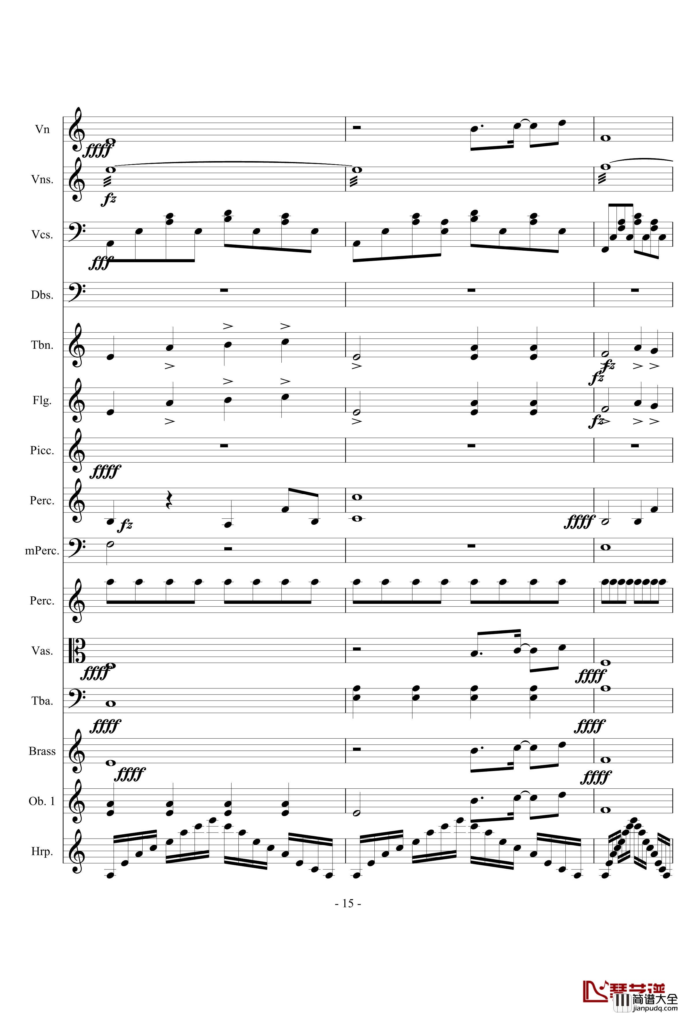 永恒的交响诗钢琴谱_缩短版_万千里