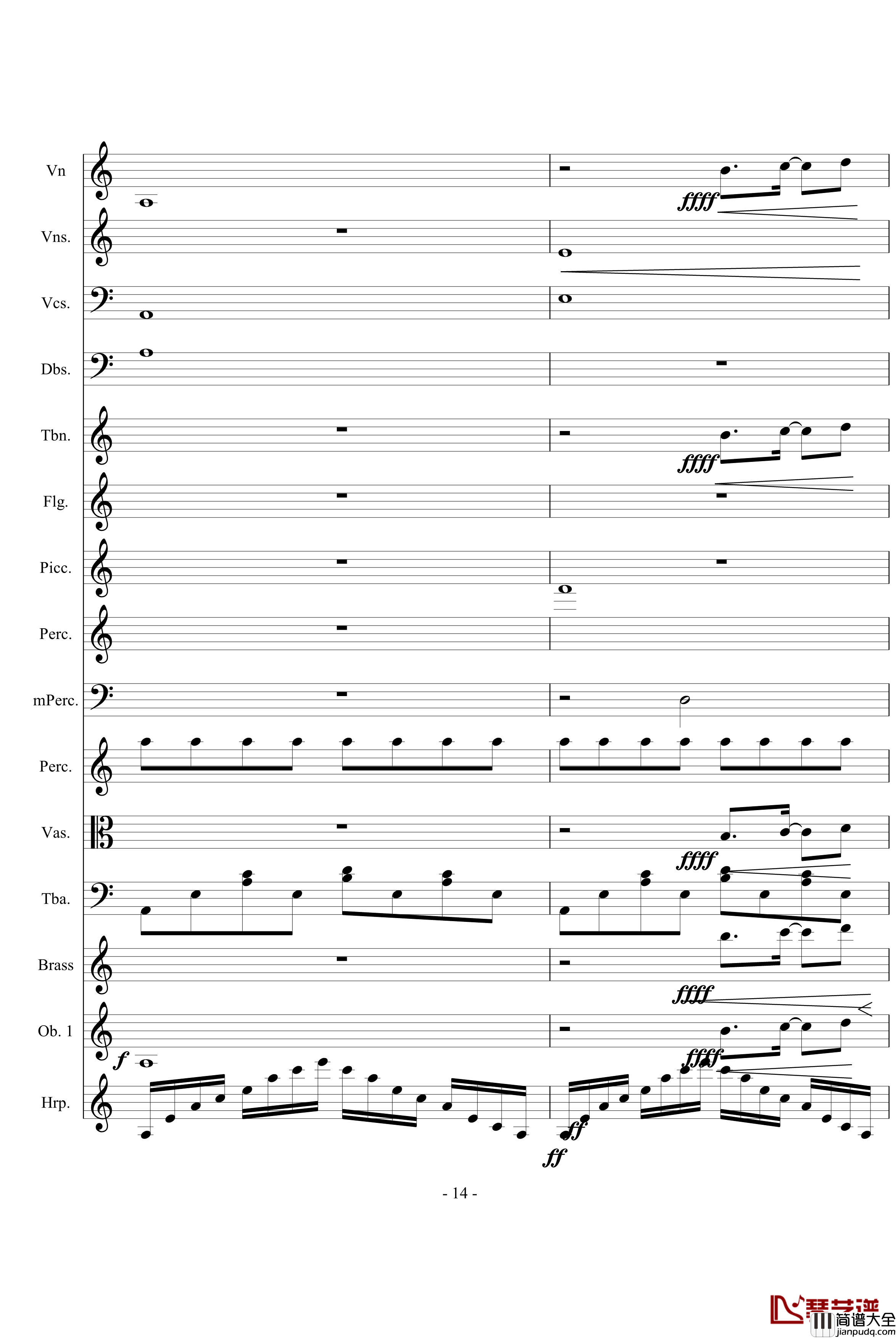 永恒的交响诗钢琴谱_缩短版_万千里