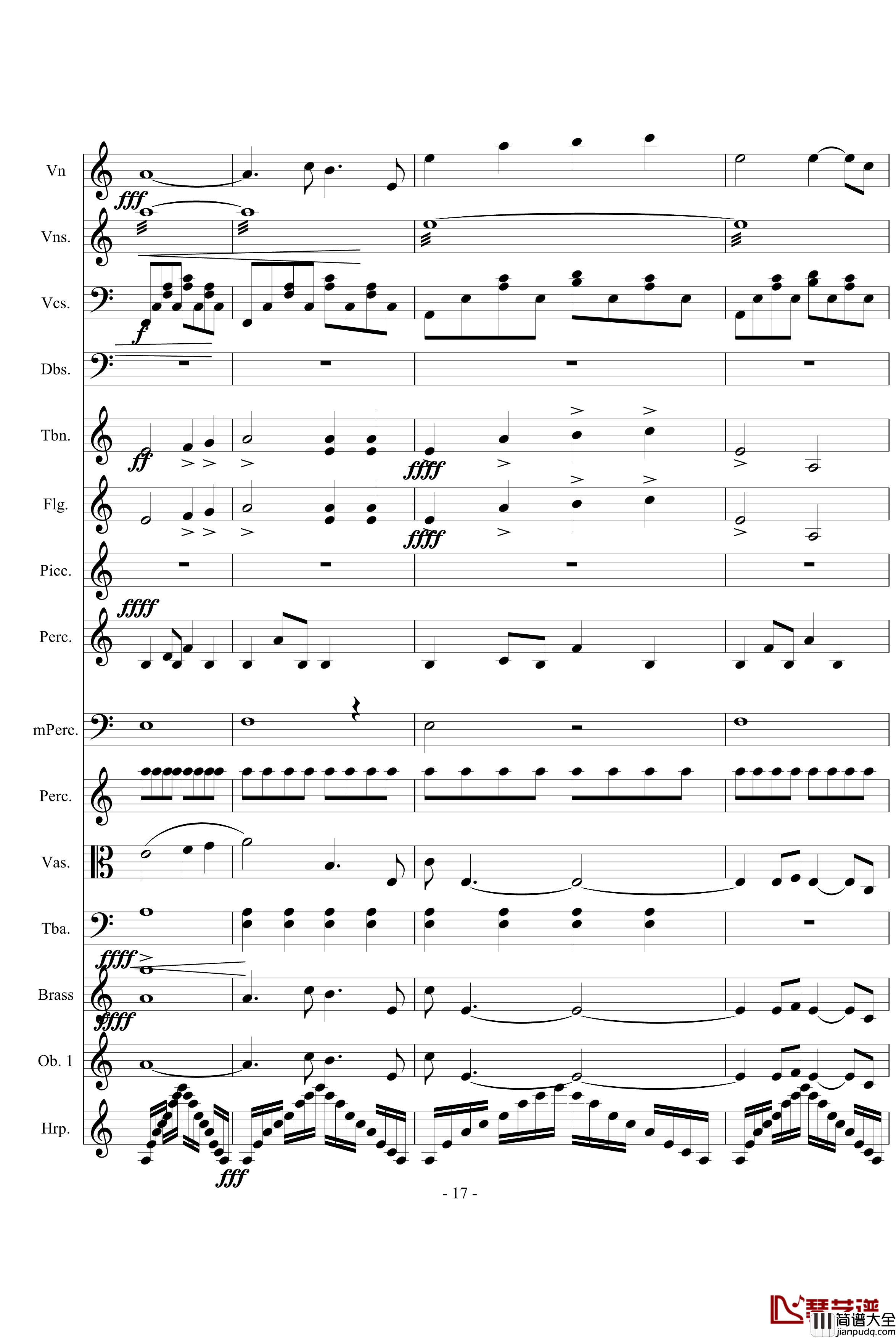 永恒的交响诗钢琴谱_缩短版_万千里