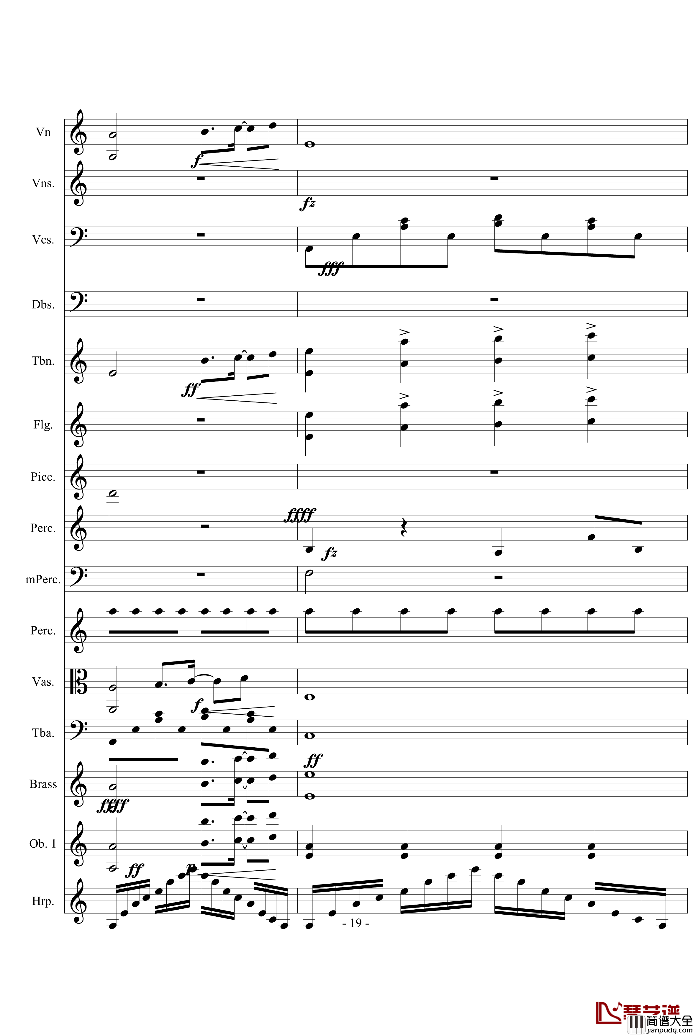 永恒的交响诗钢琴谱_缩短版_万千里