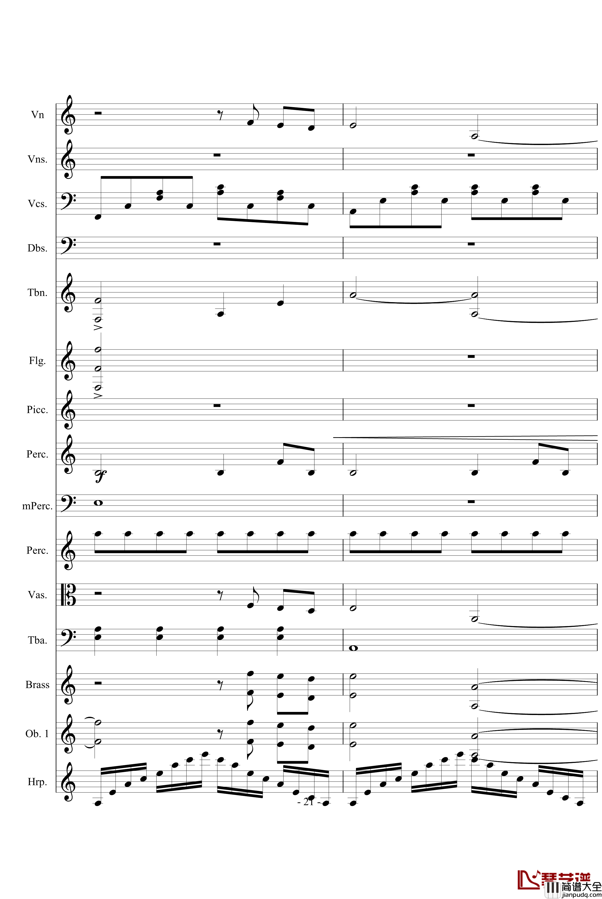 永恒的交响诗钢琴谱_缩短版_万千里