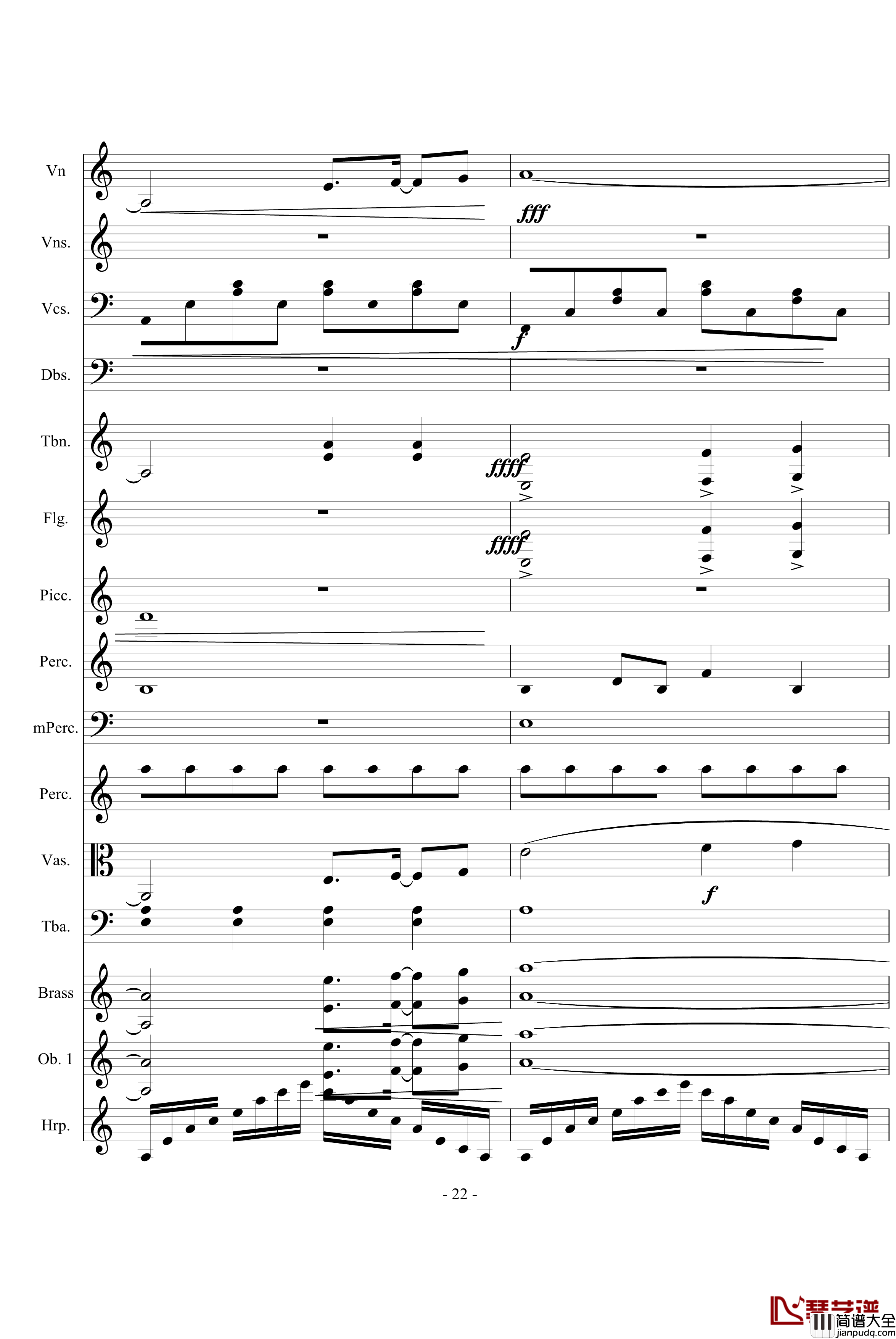 永恒的交响诗钢琴谱_缩短版_万千里