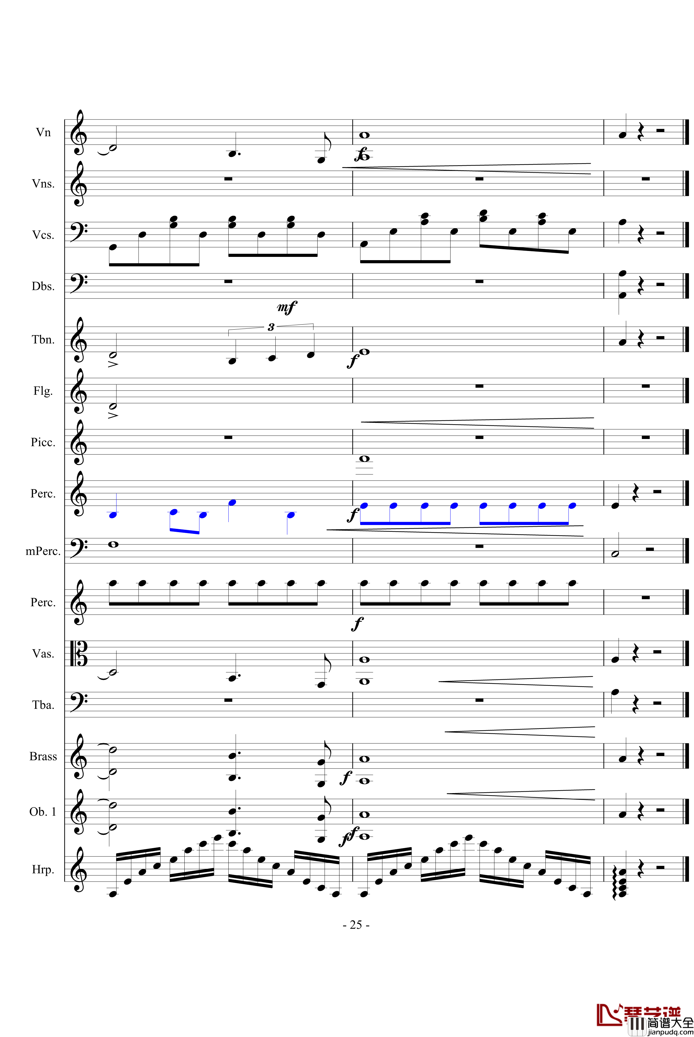 永恒的交响诗钢琴谱_缩短版_万千里