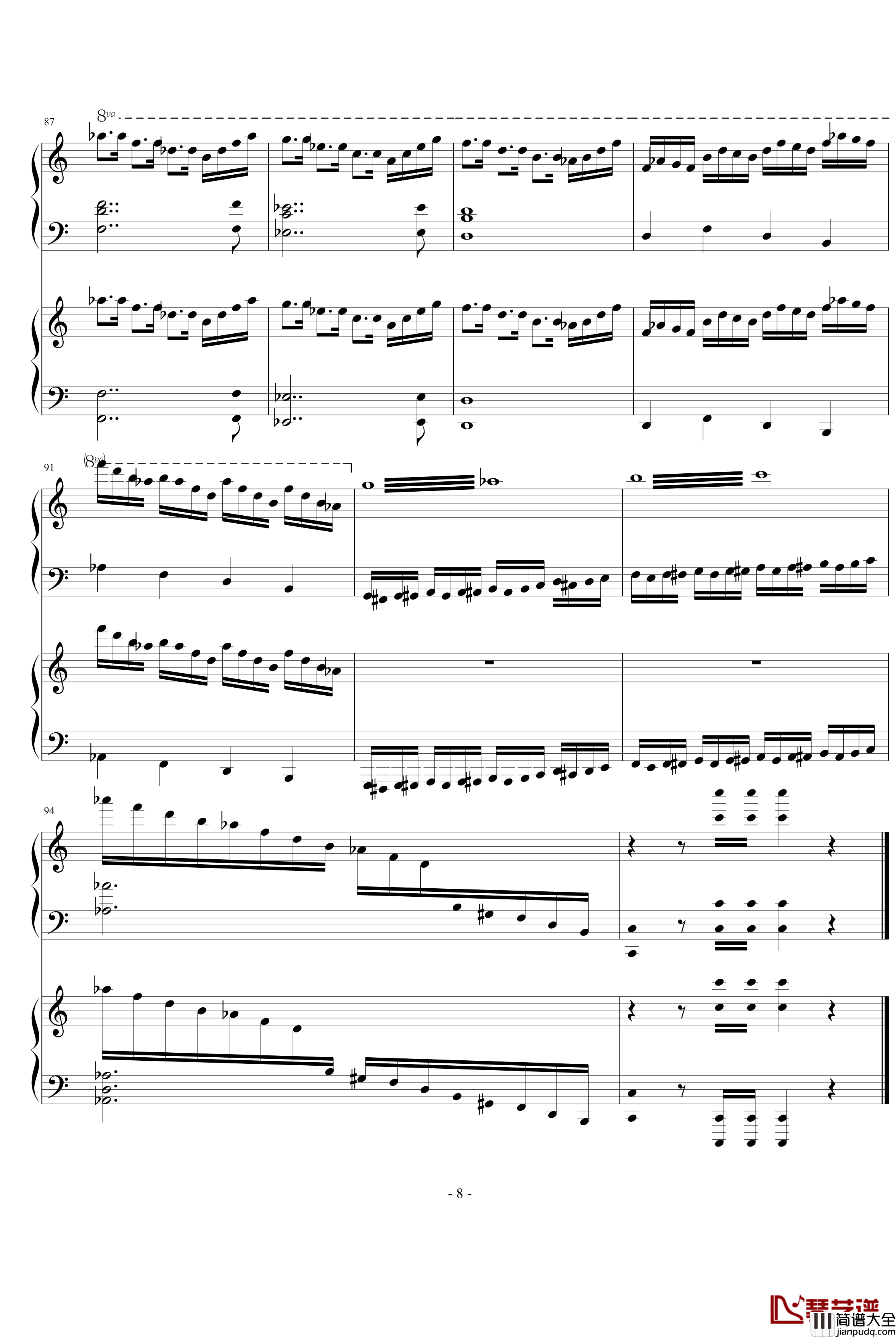 Fuego钢琴谱_aqtq314