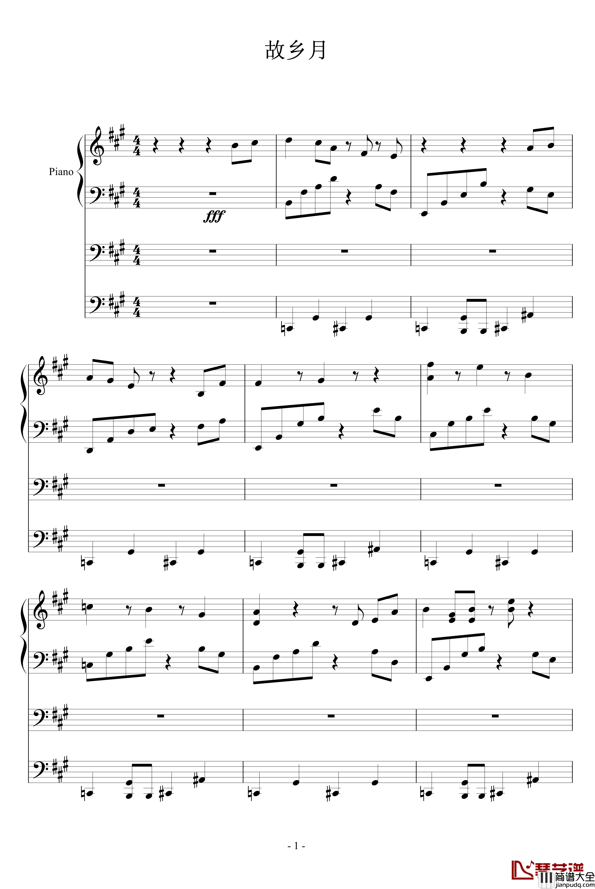 故乡月钢琴谱_ellocz