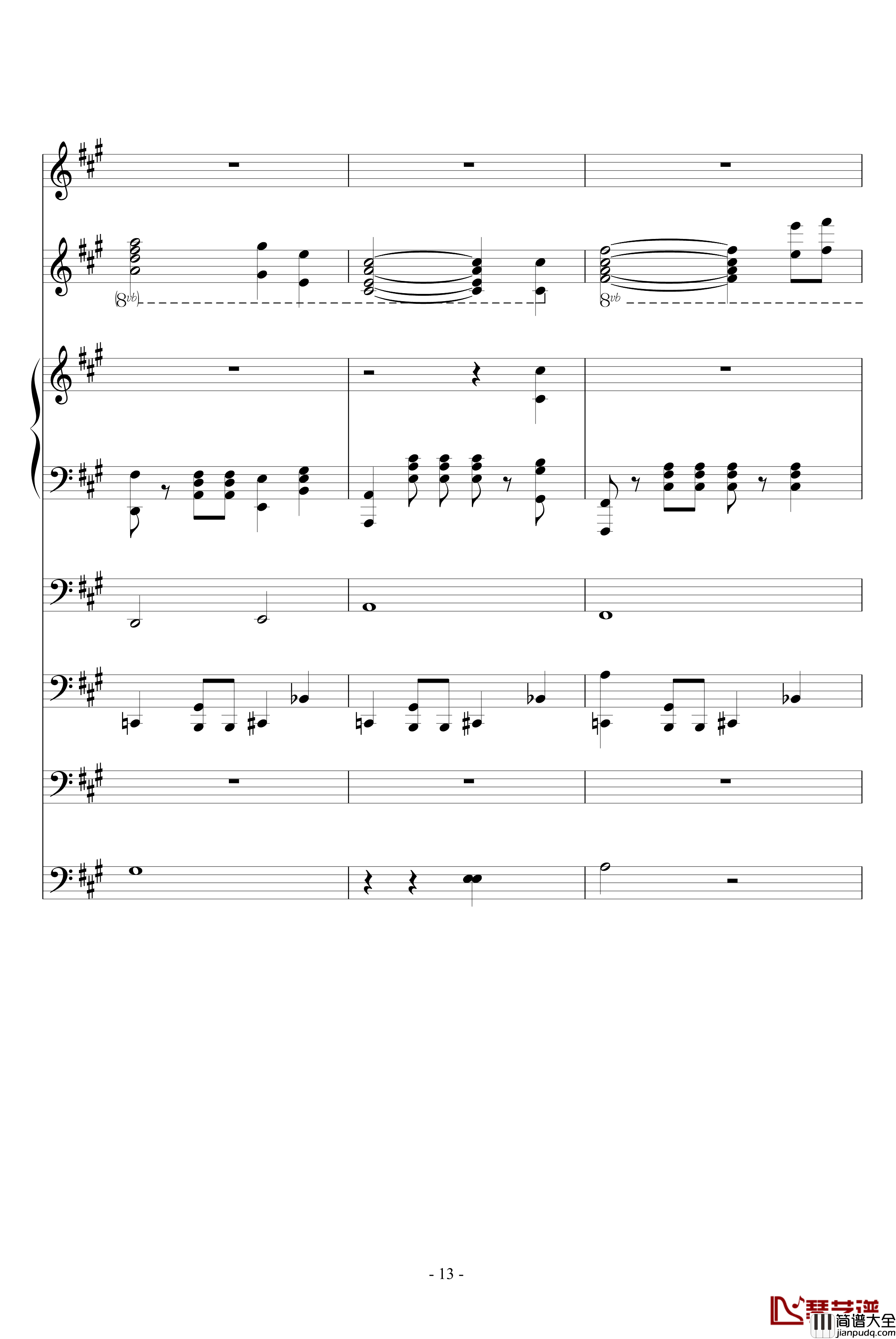 故乡月钢琴谱_ellocz