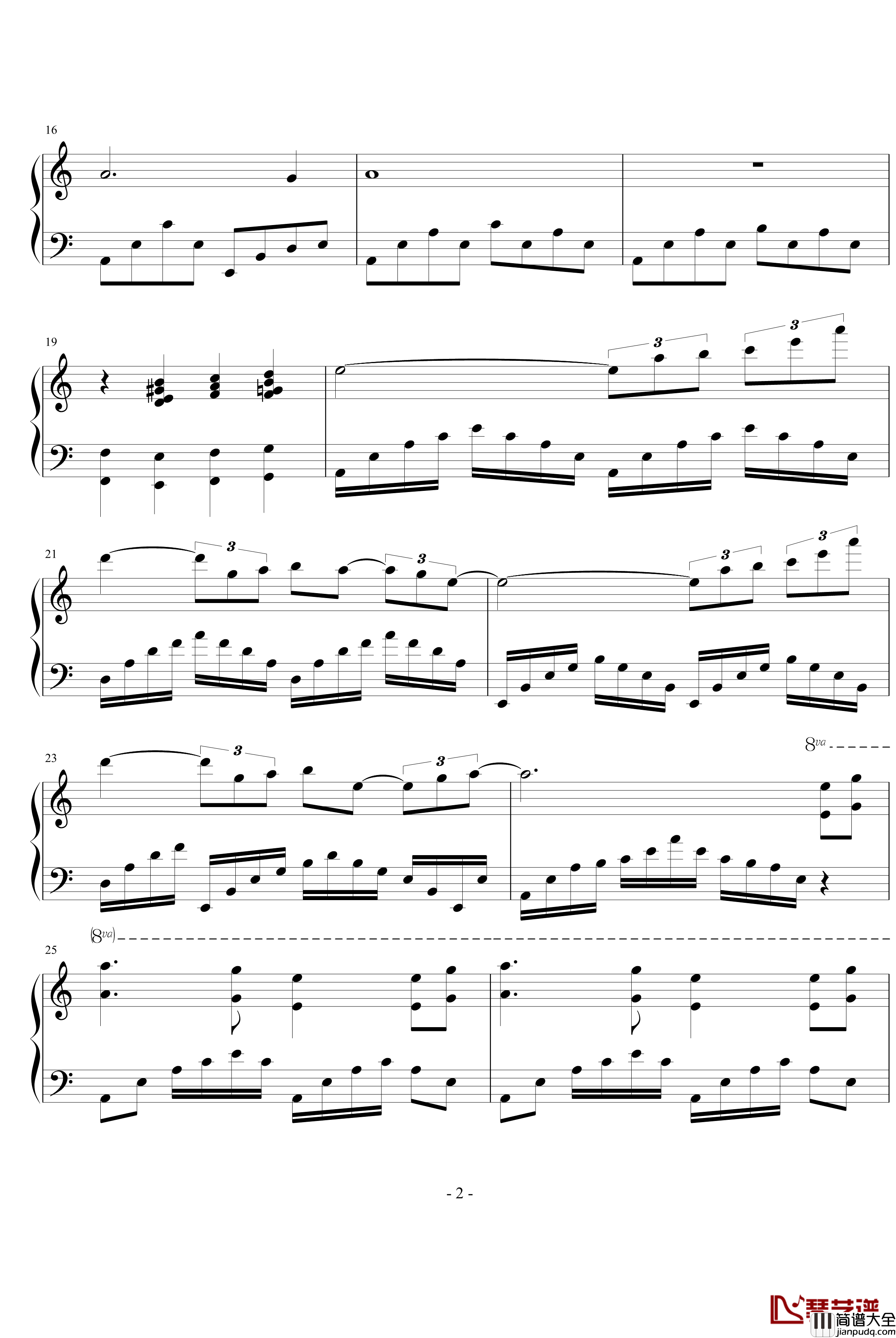 离愁钢琴谱_文武贝