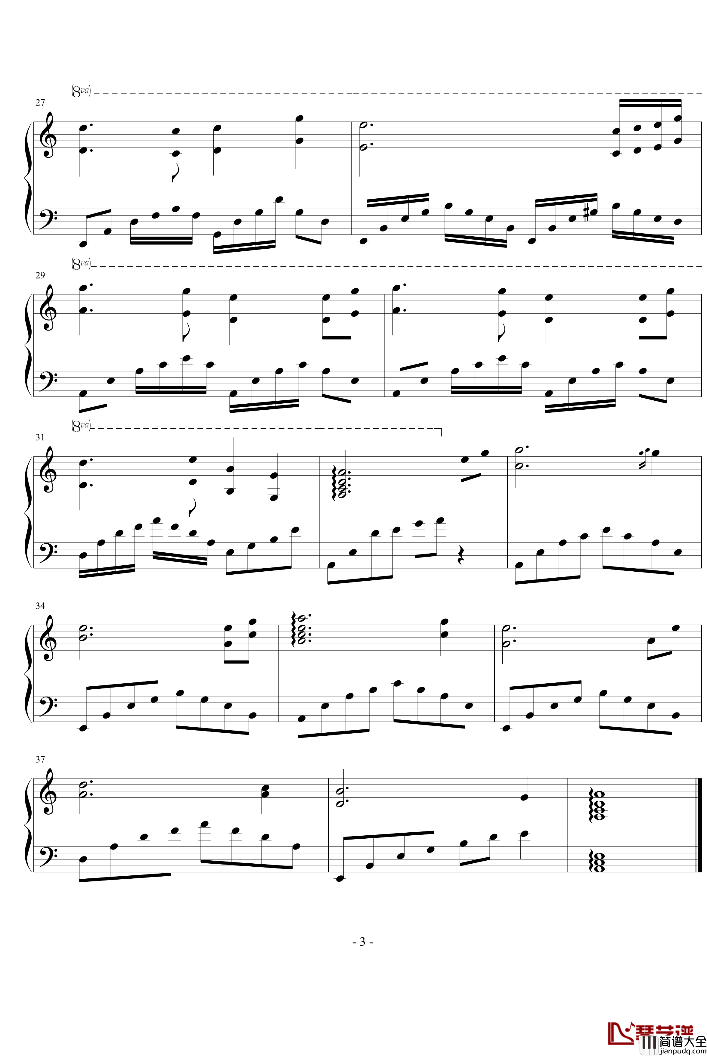 离愁钢琴谱_文武贝