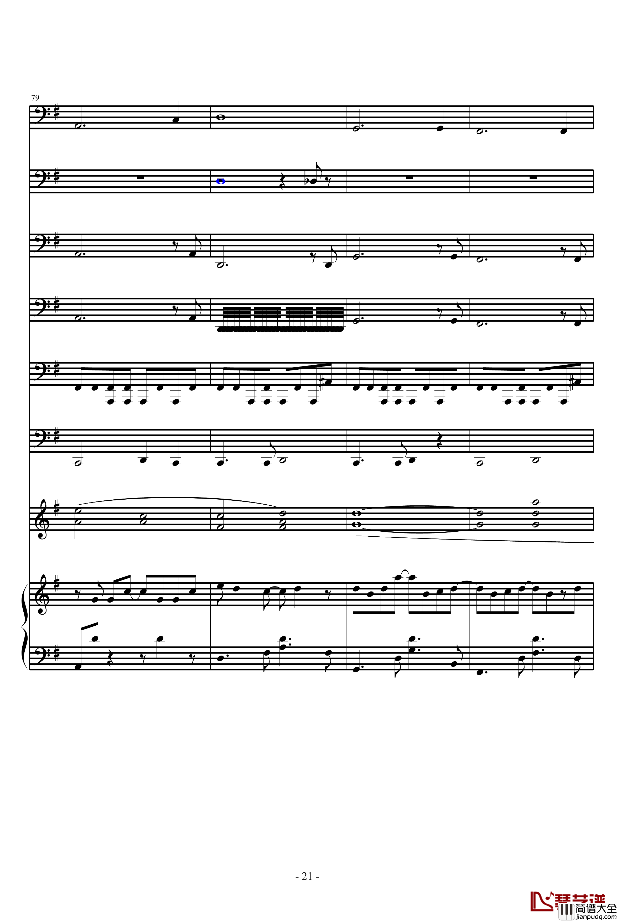 你的夏天钢琴谱_圆圆怕蚊子