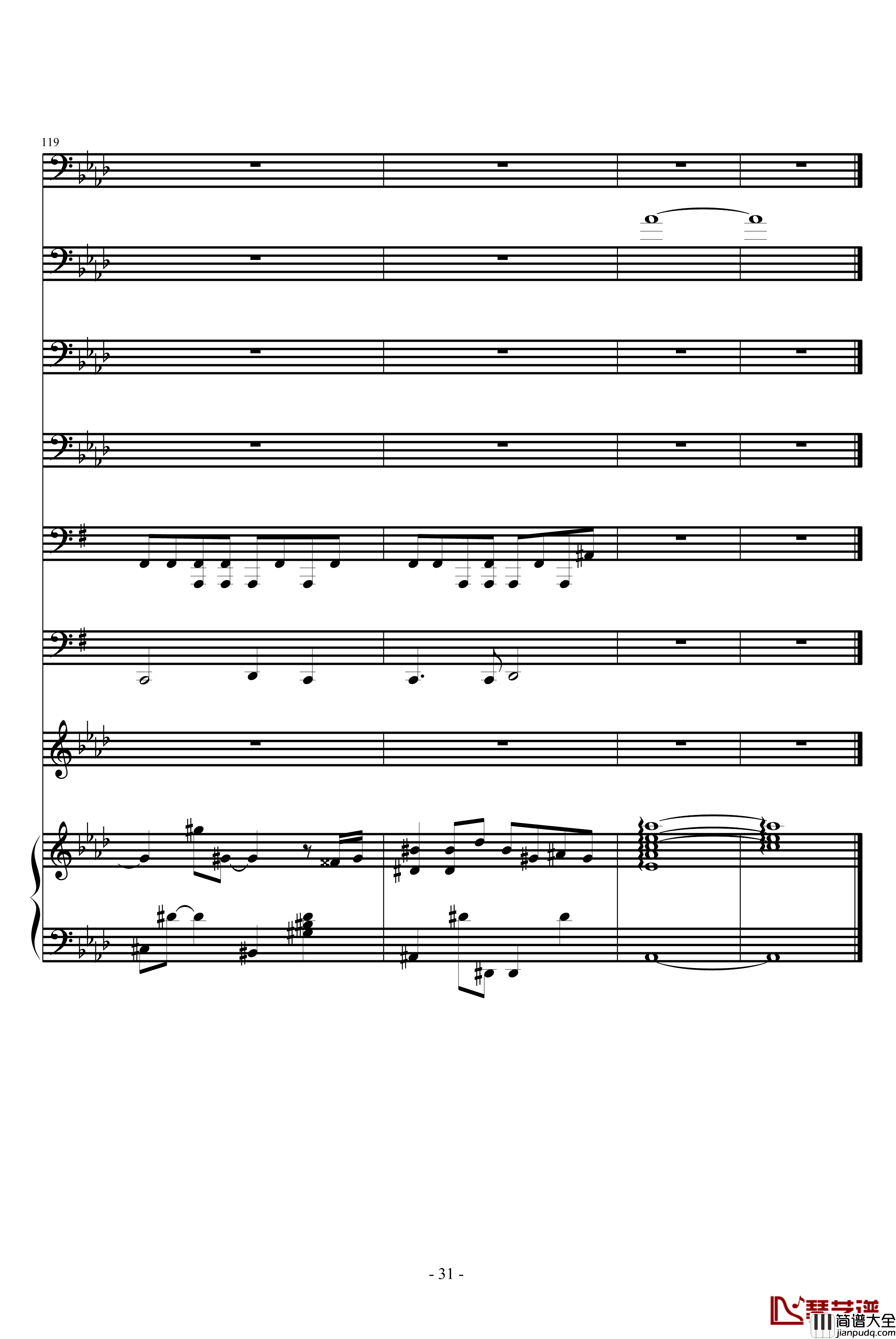 你的夏天钢琴谱_圆圆怕蚊子