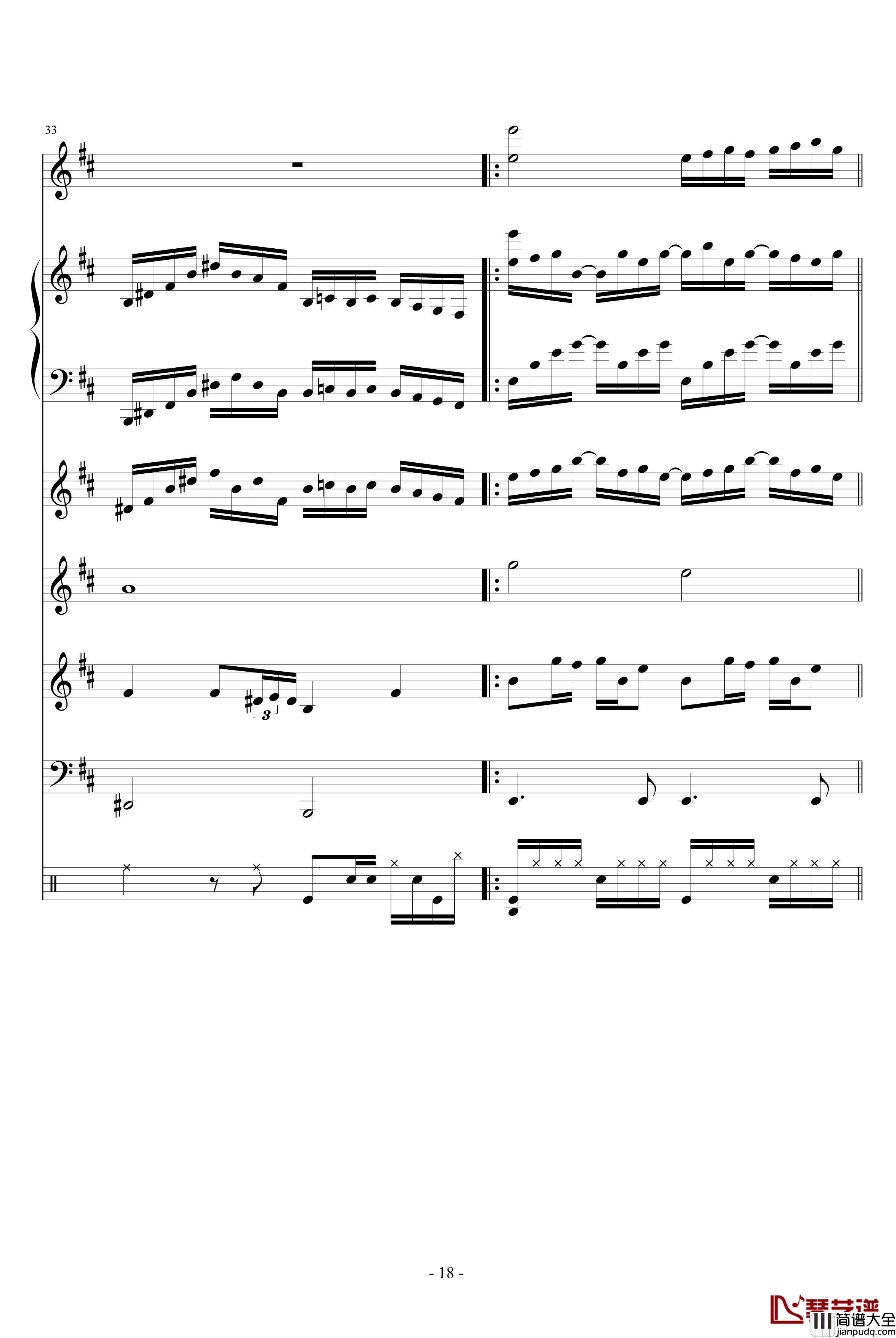 陨灭钢琴谱_血腥残阳