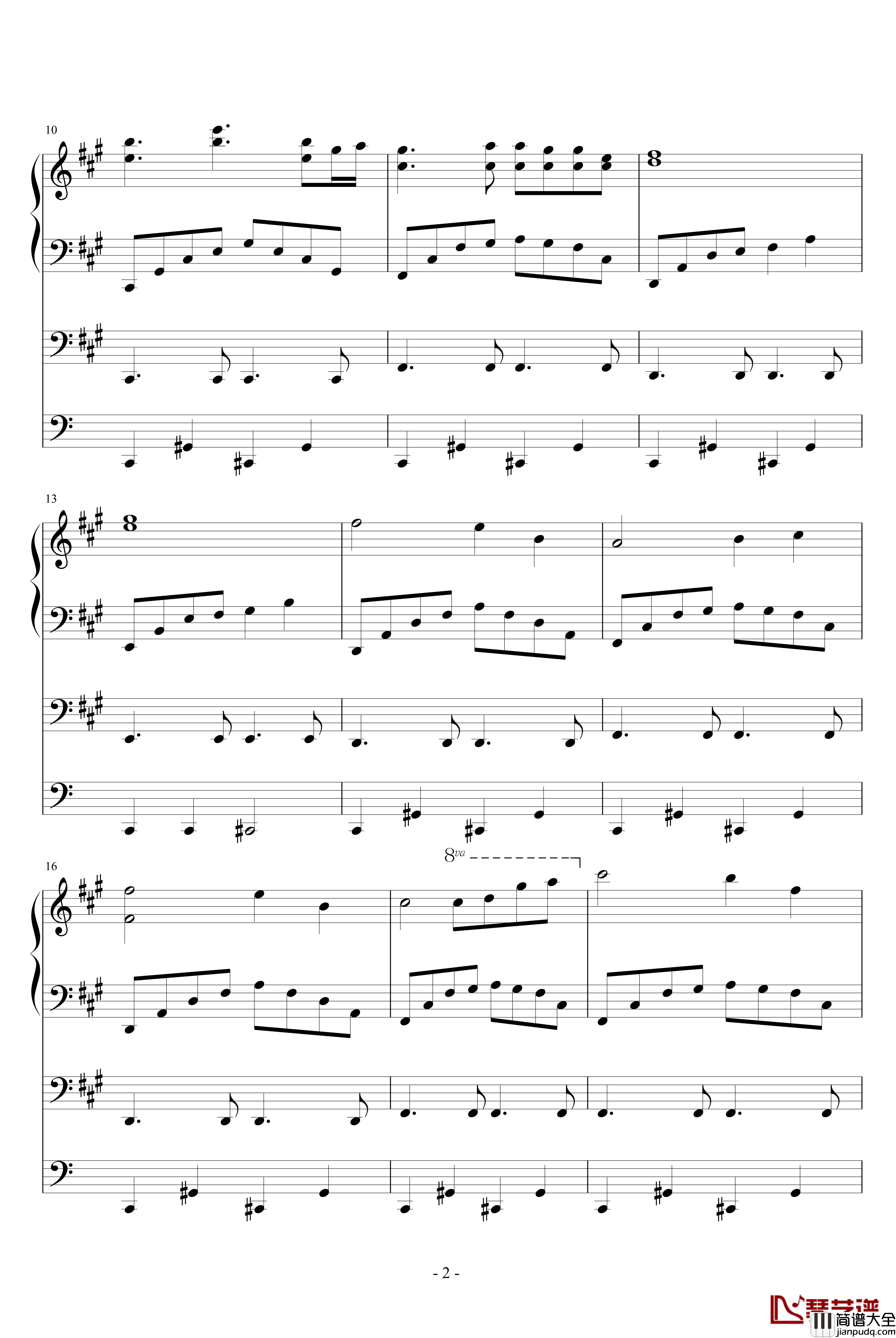 前世柔情钢琴谱_水寒残月