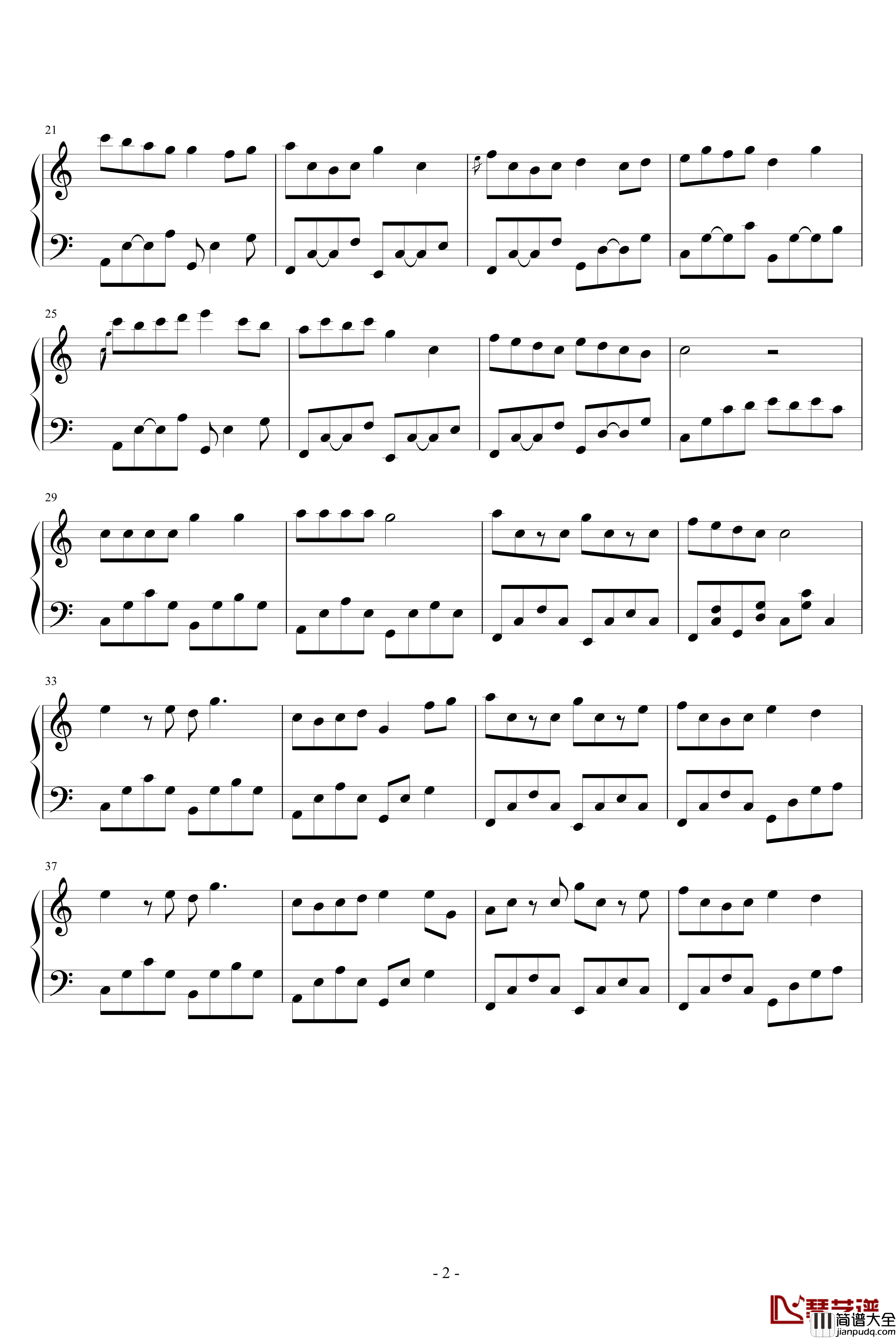 爱在左边钢琴谱_V冲啊