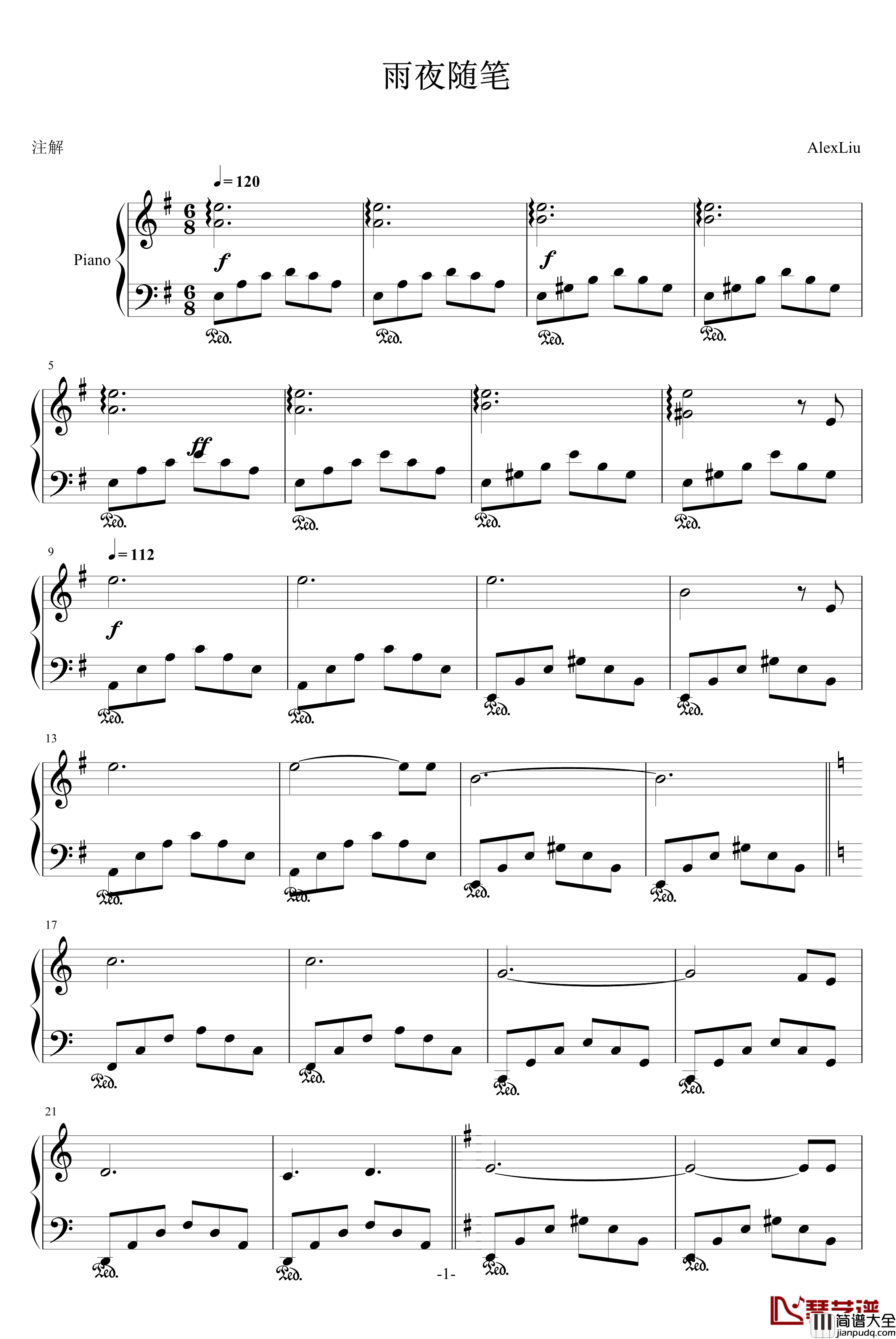 雨夜随笔钢琴谱_AlexLiu