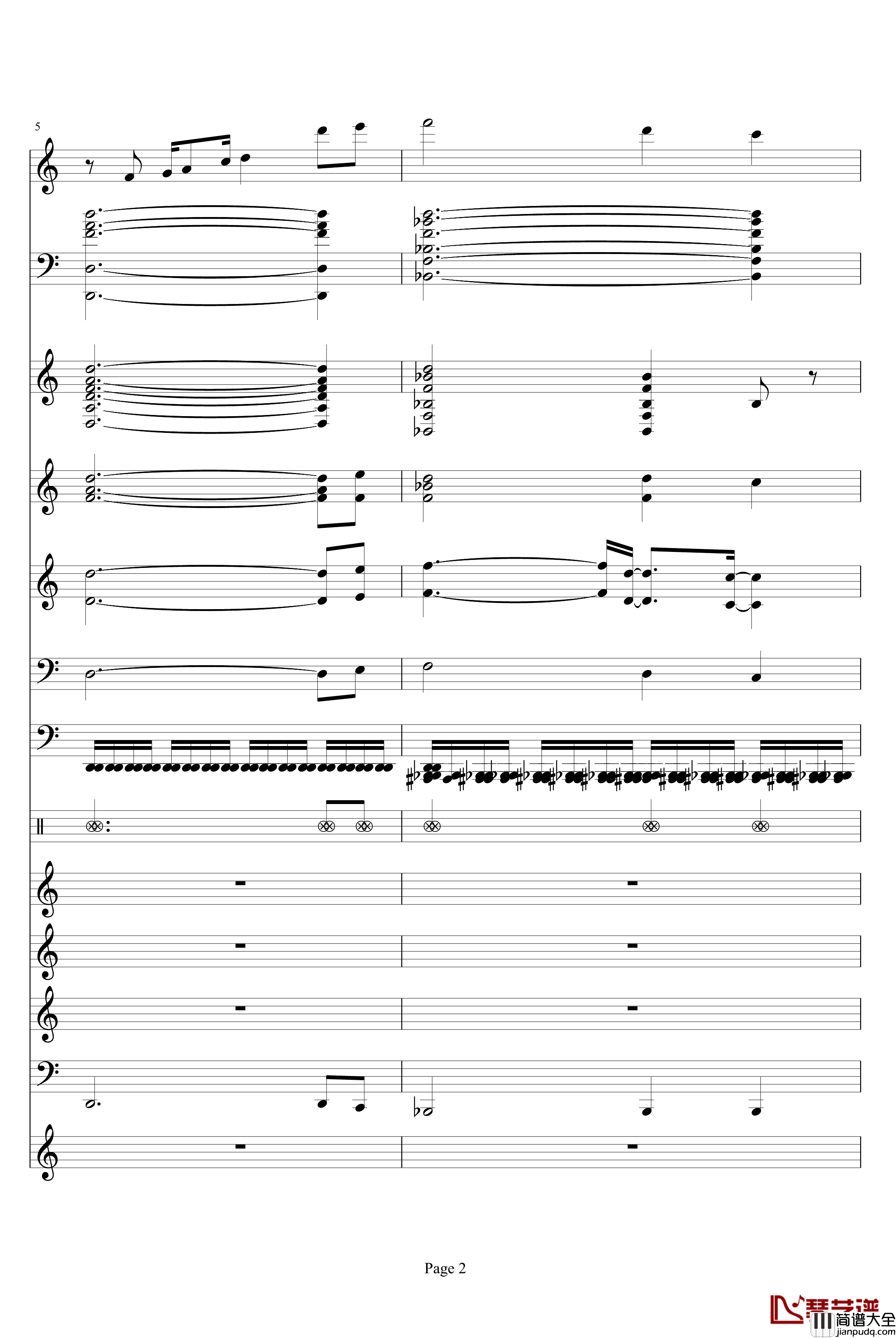 走进新时代钢琴谱_完美和唱_张也