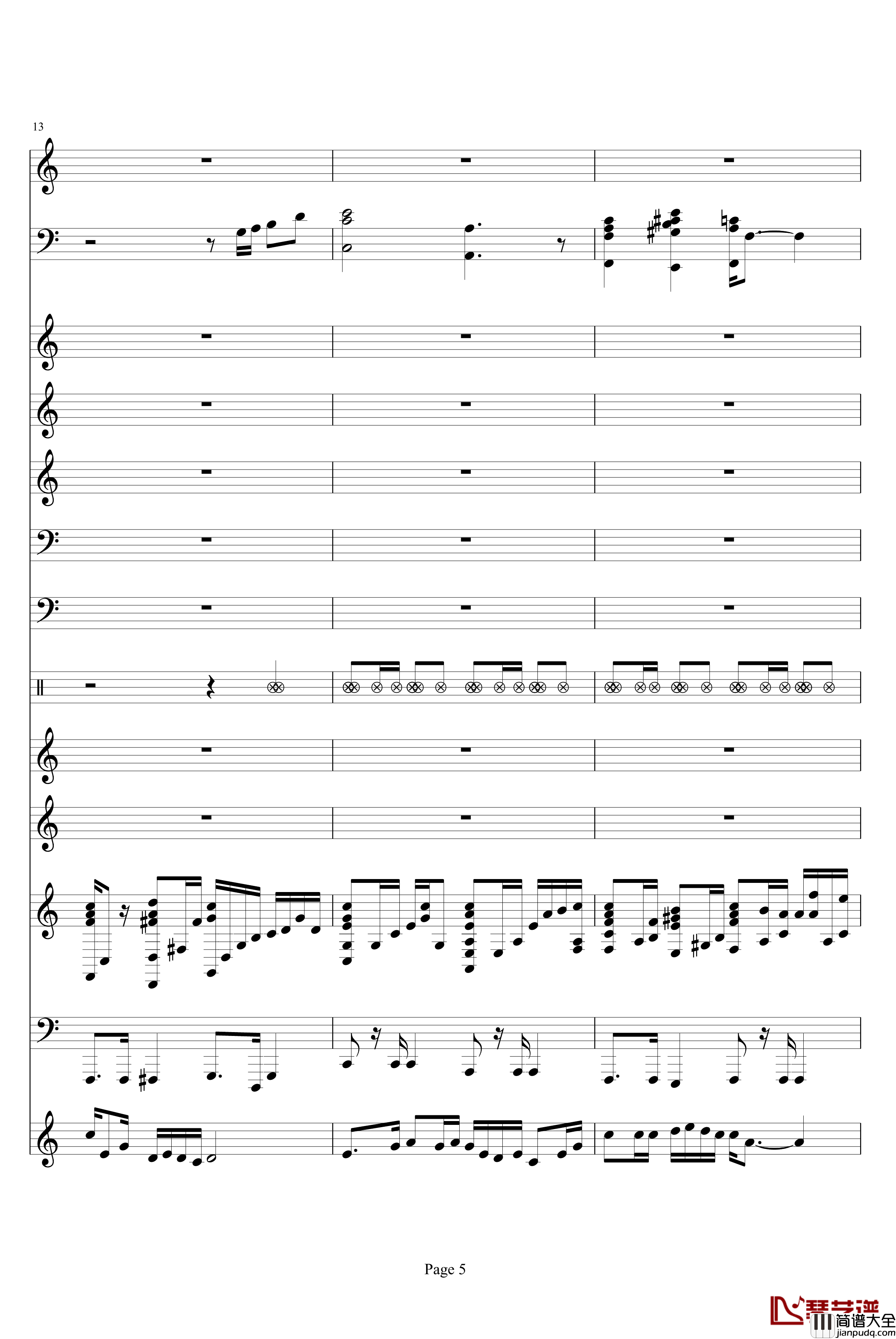 走进新时代钢琴谱_完美和唱_张也