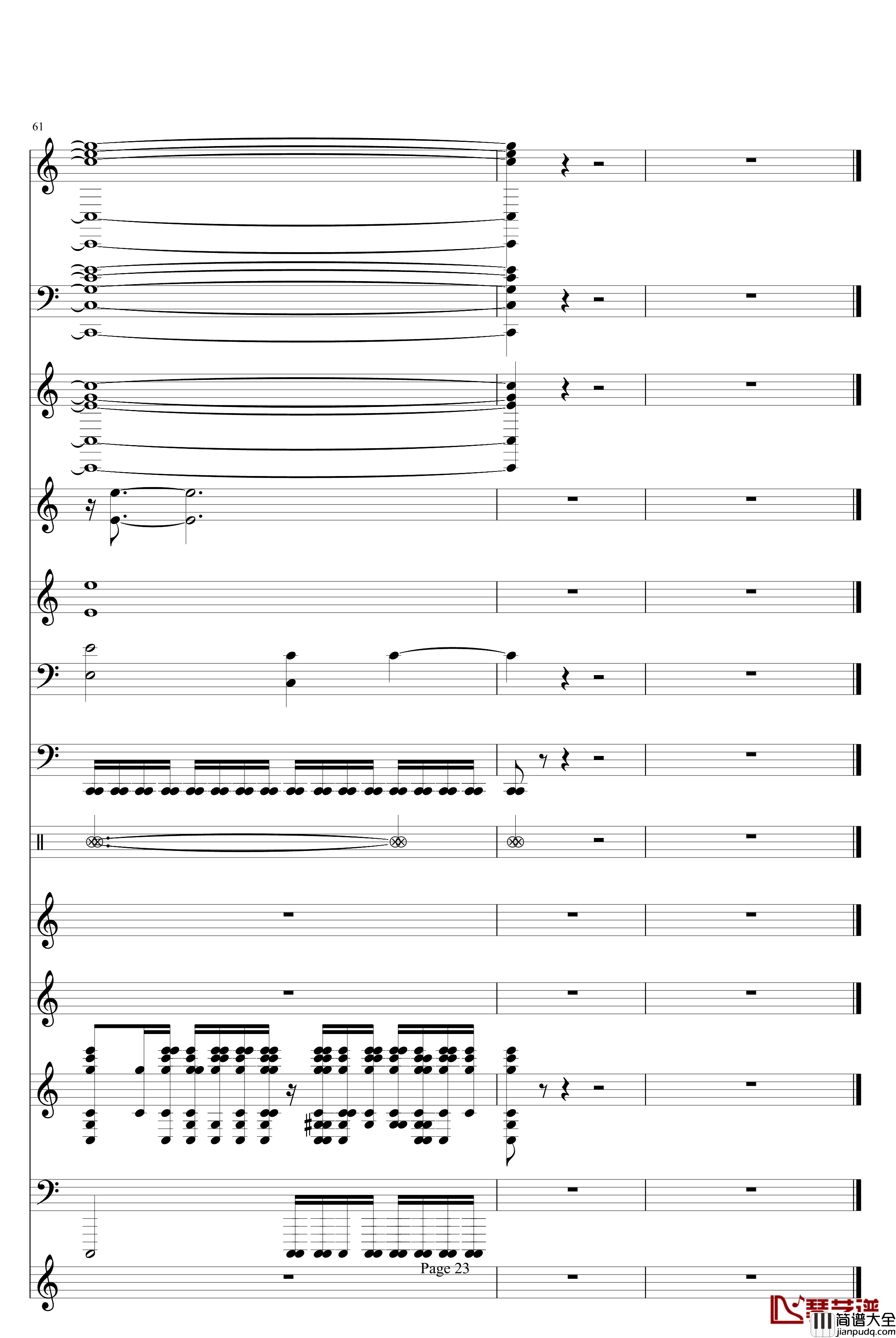 走进新时代钢琴谱_完美和唱_张也