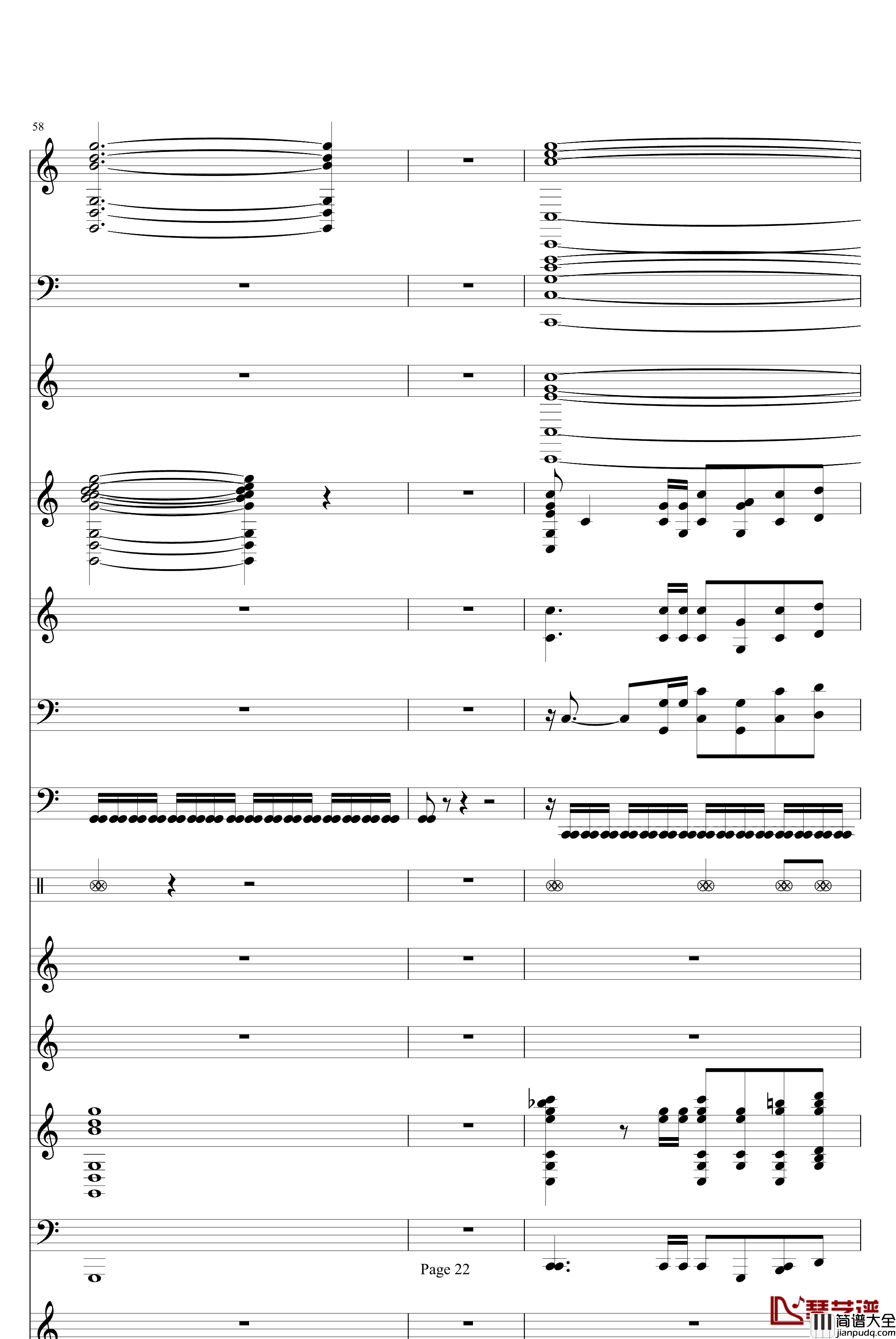 走进新时代钢琴谱_完美和唱_张也