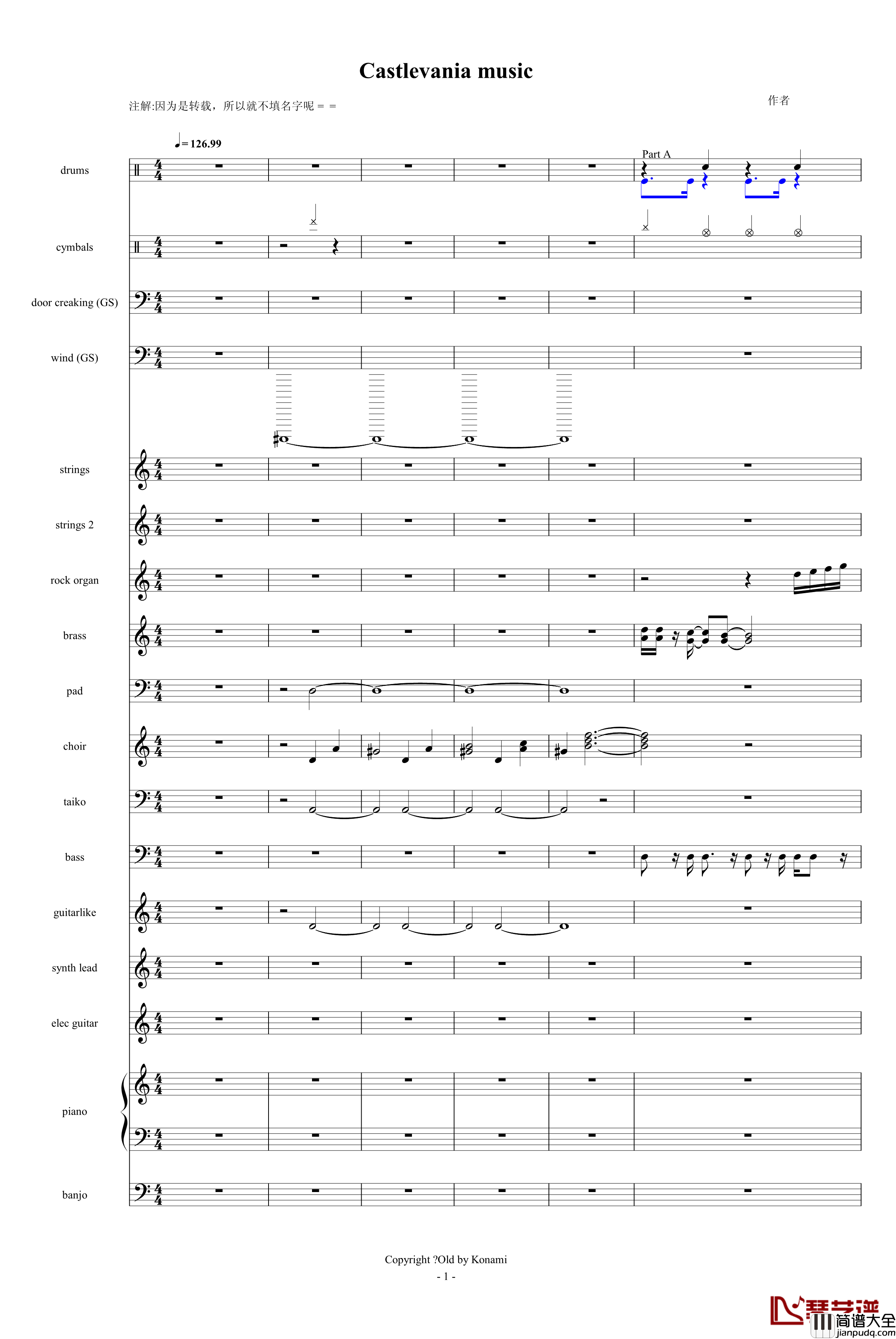 恶魔城钢琴谱_总谱_游戏_FC