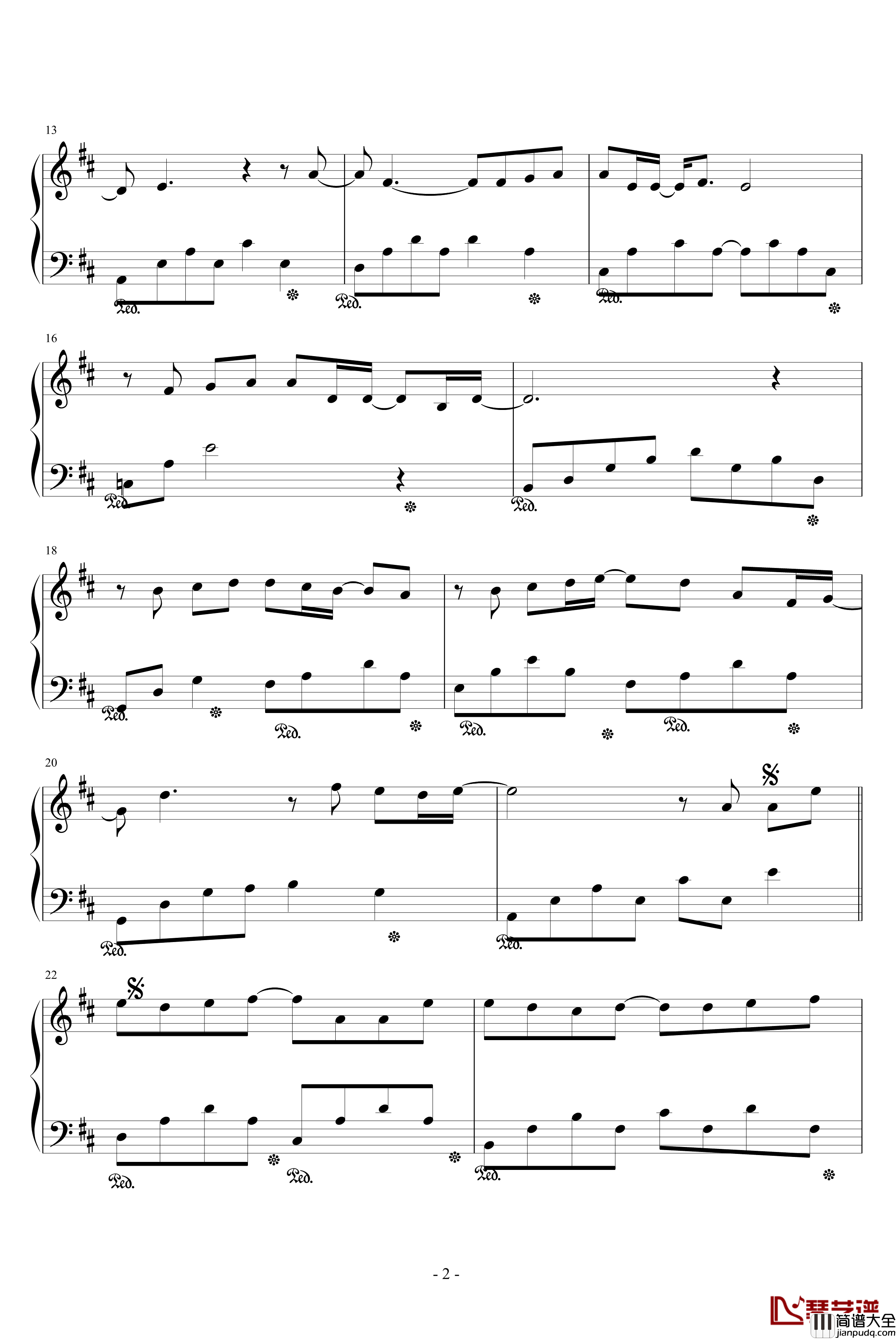 如果我變成回憶钢琴谱_Tank