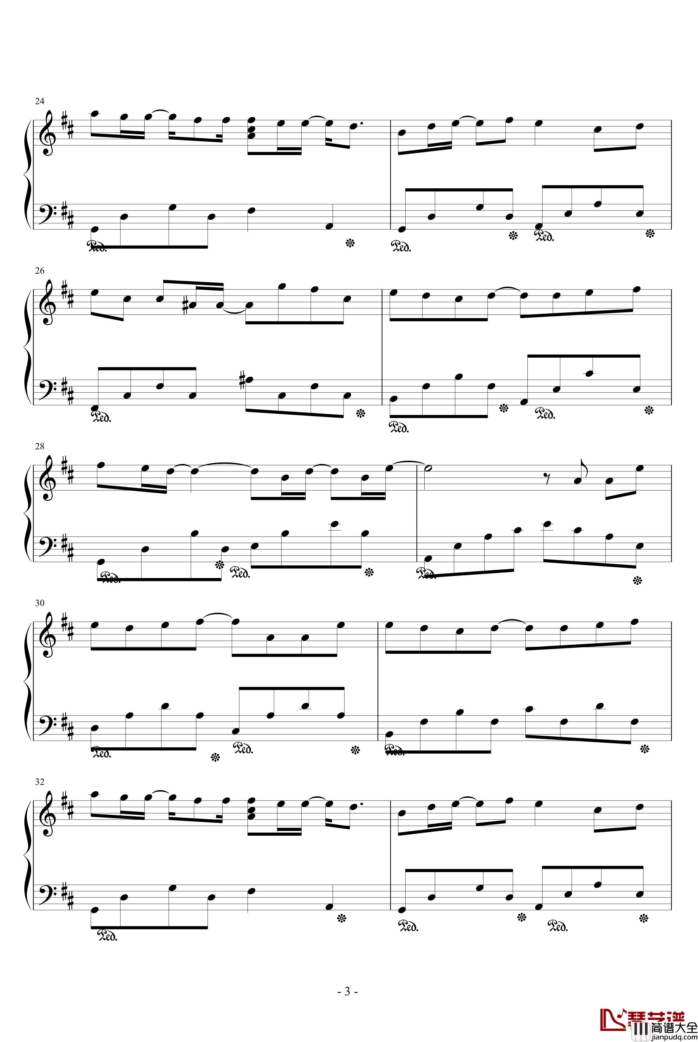 如果我變成回憶钢琴谱_Tank